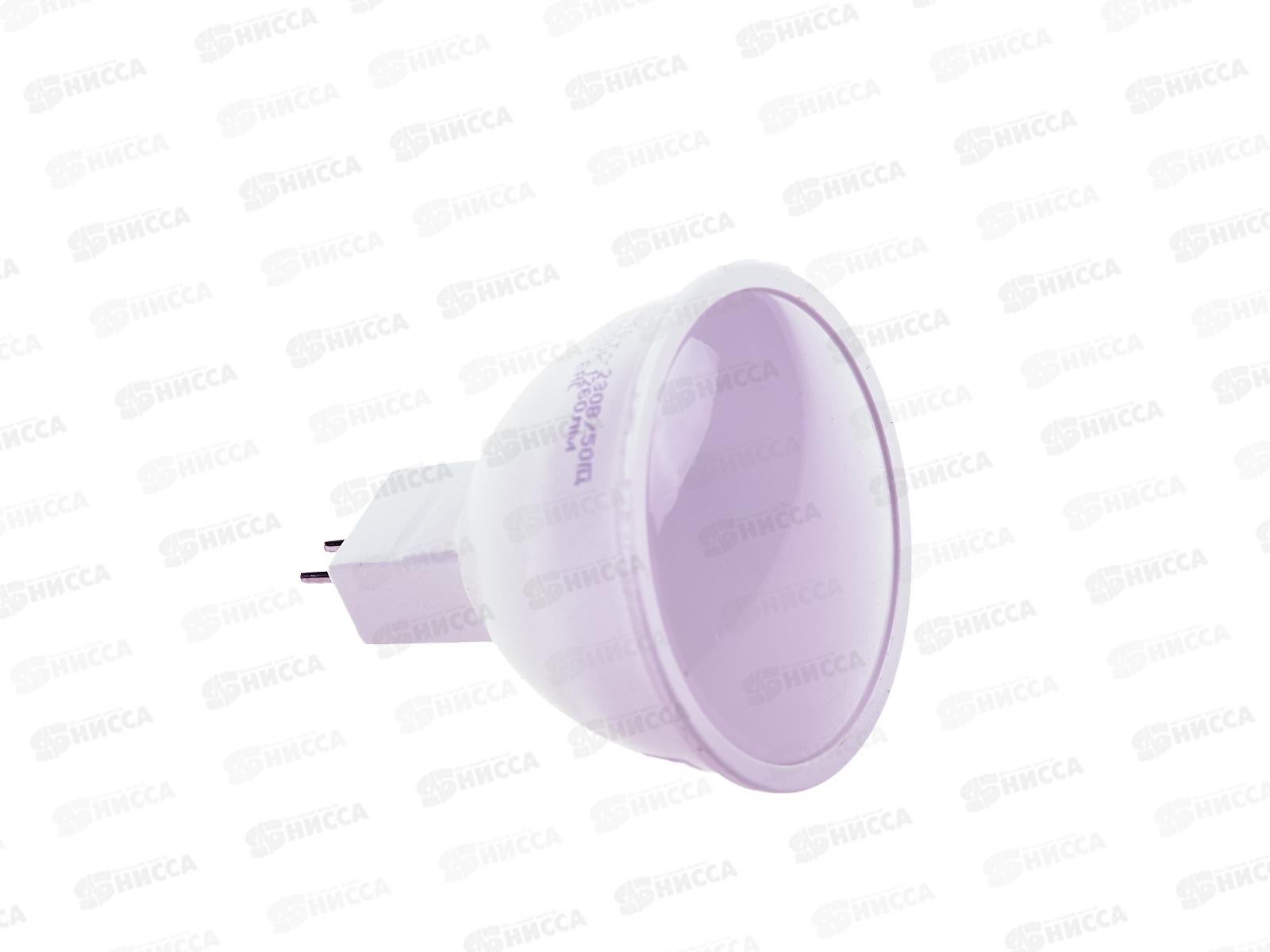 Лампа светодиодная IN-HOME LED-JCDR-VC 14Вт GU5.3 4000К 1260Лм *100
