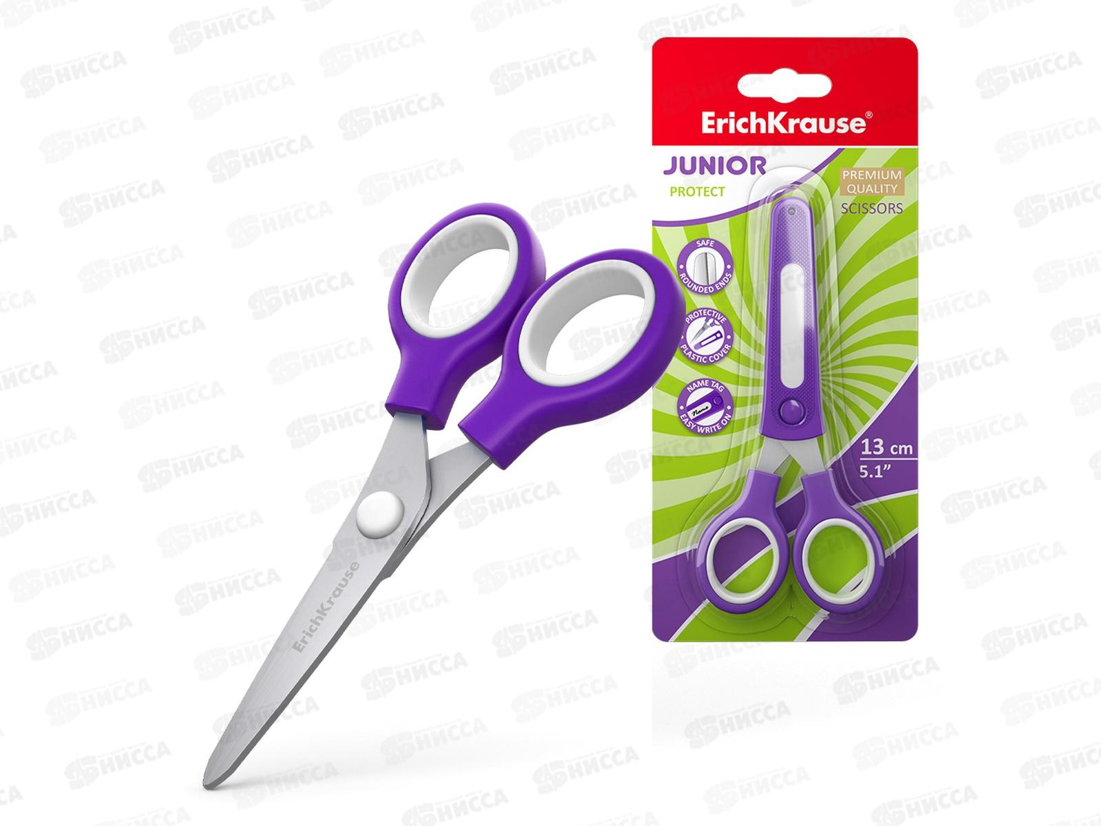 Ножницы ERICH KRAUSE 58196 13см *12/144