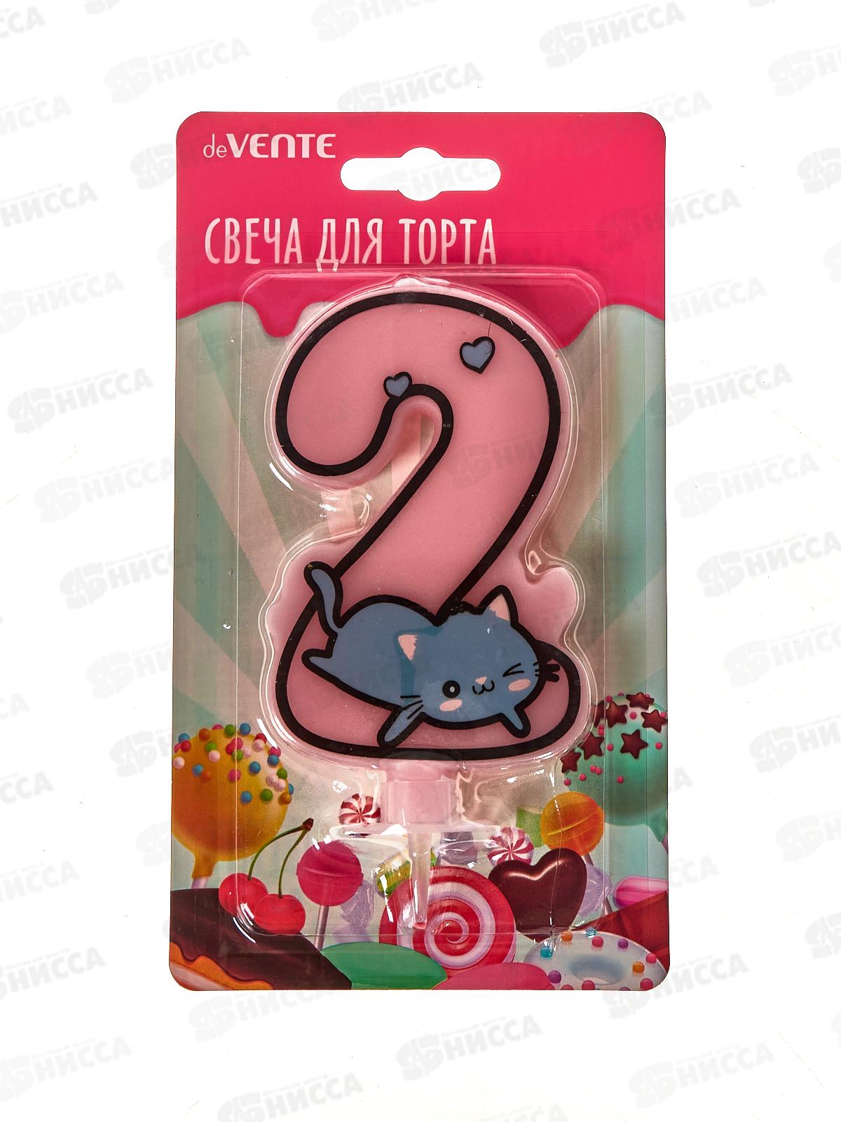 Свеча-цифра для торта deVENTE "Котик 2" Розовая с рисунком 9060123 *12