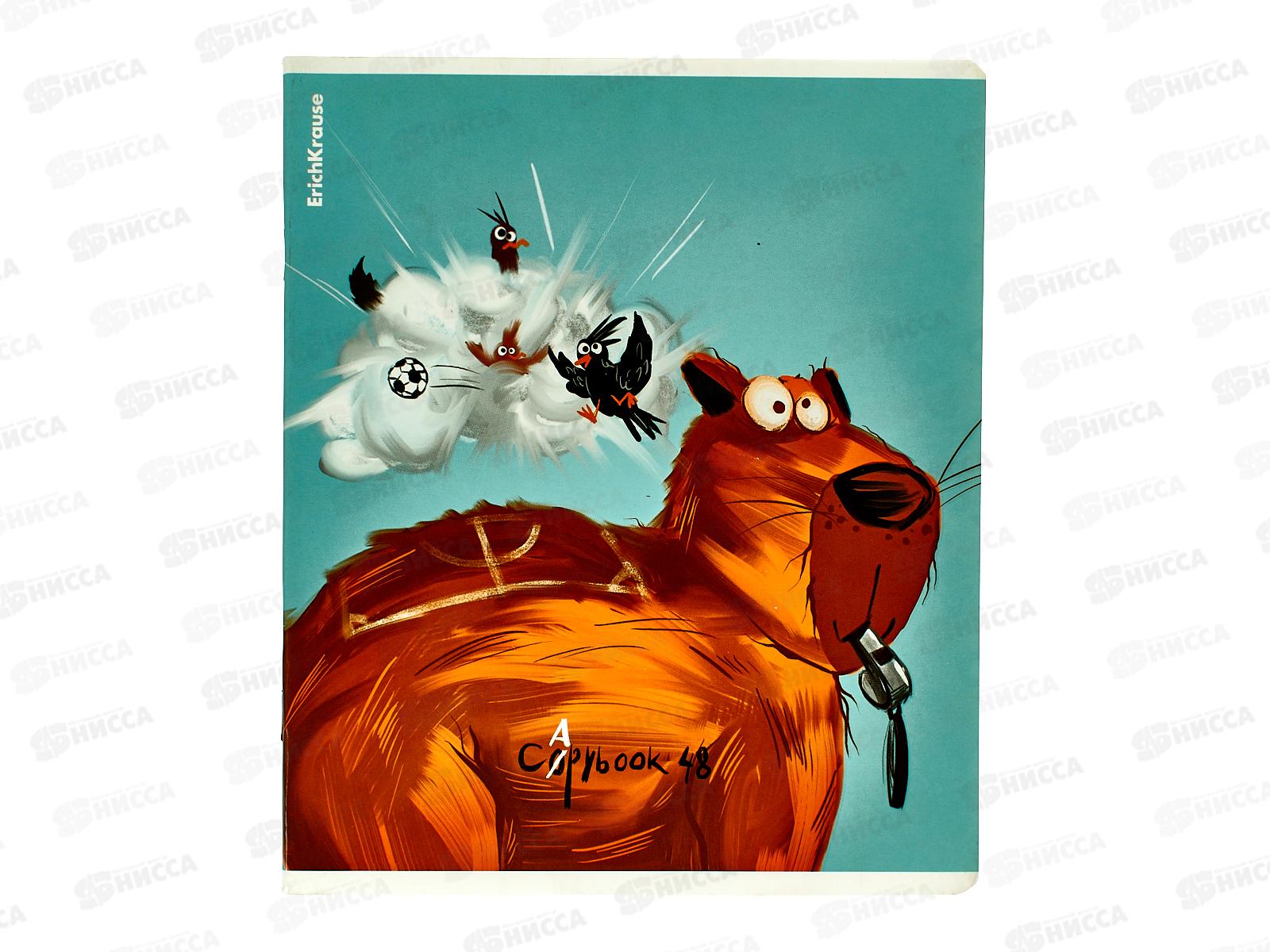 Тетрадь 48листов клетка  ПОЛИ Happy Capy  60617 *5/100