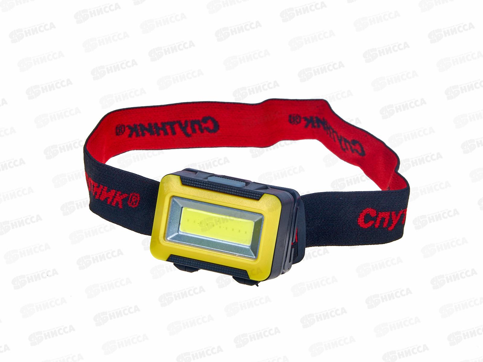 Фонарь СПУТНИК налобный светодиодный 3Вт, 1*LR03 - в комплект не входит, FH125