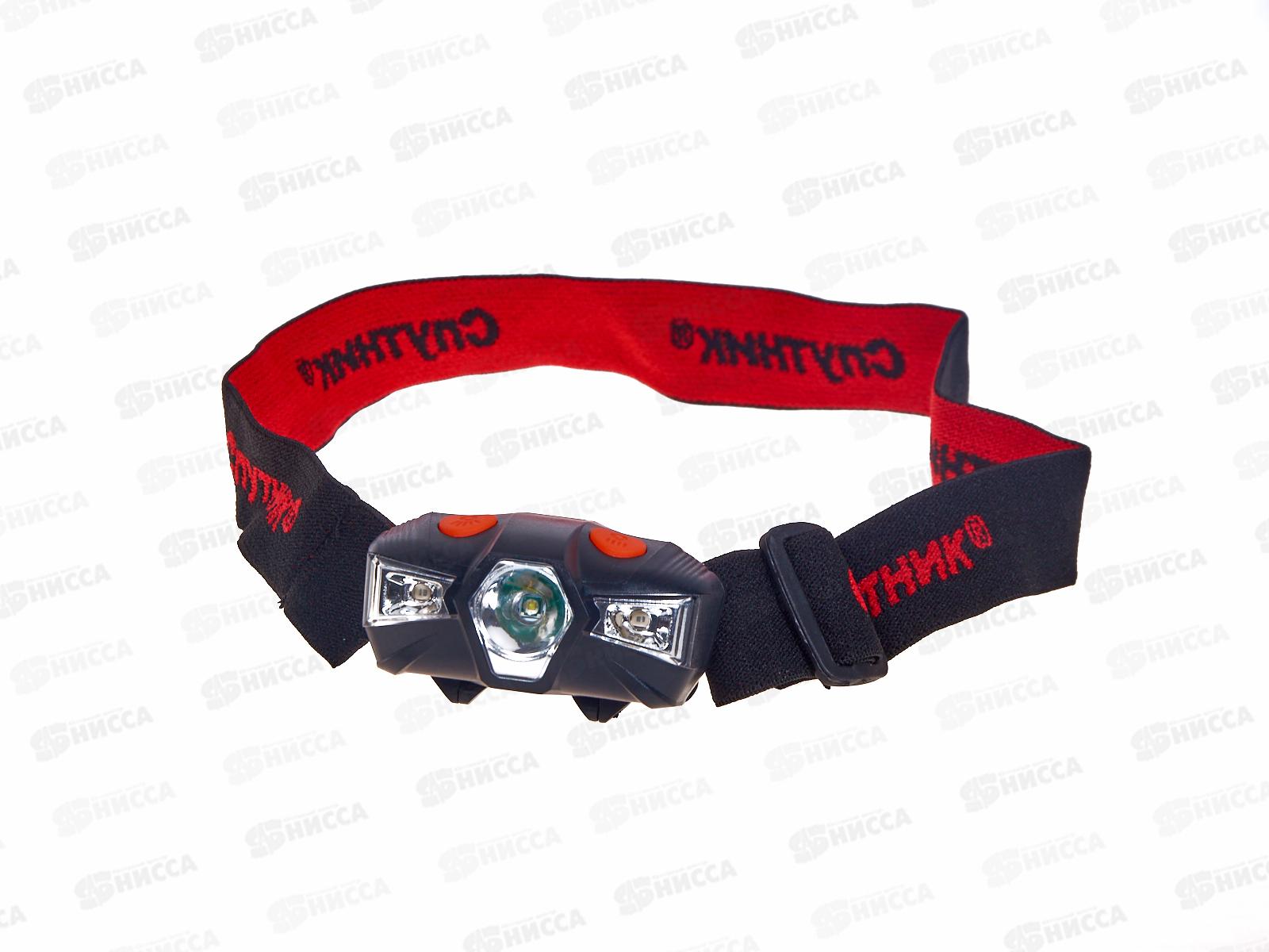 Фонарь СПУТНИК налобный светодиодный 3Вт, 1*LR6 - в комплект не входит, FH126