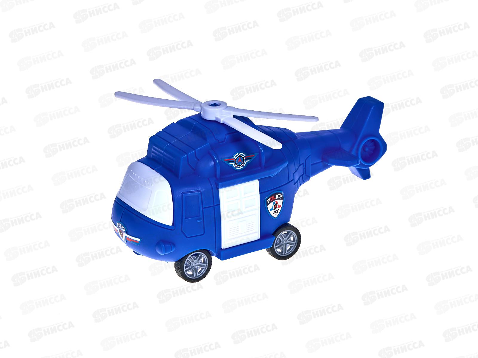 Вертолет №169-2 в пакете. 17*7*9