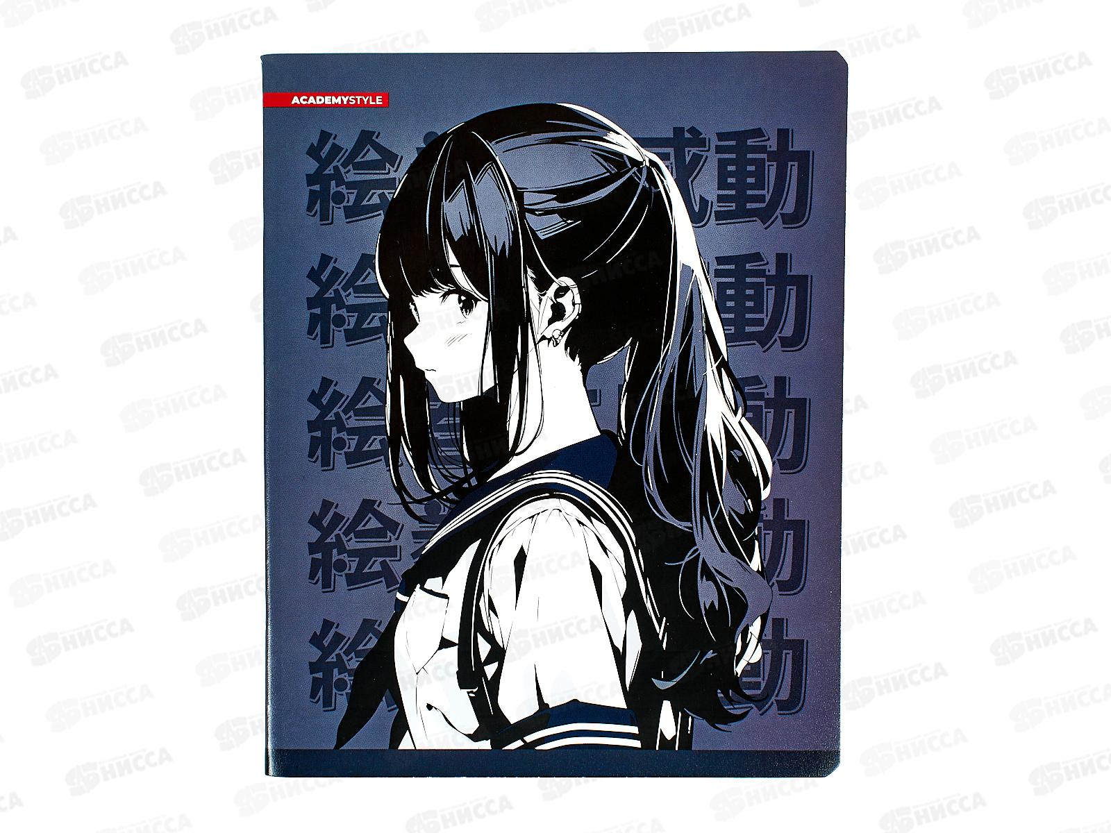Тетрадь 48л кл. АКАД Аниме девочки EAC-14072/5 *20/60