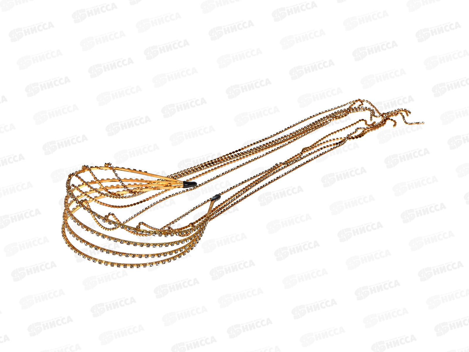 Ободок металлический 4 ряда под золото с подвесками стразы №8239