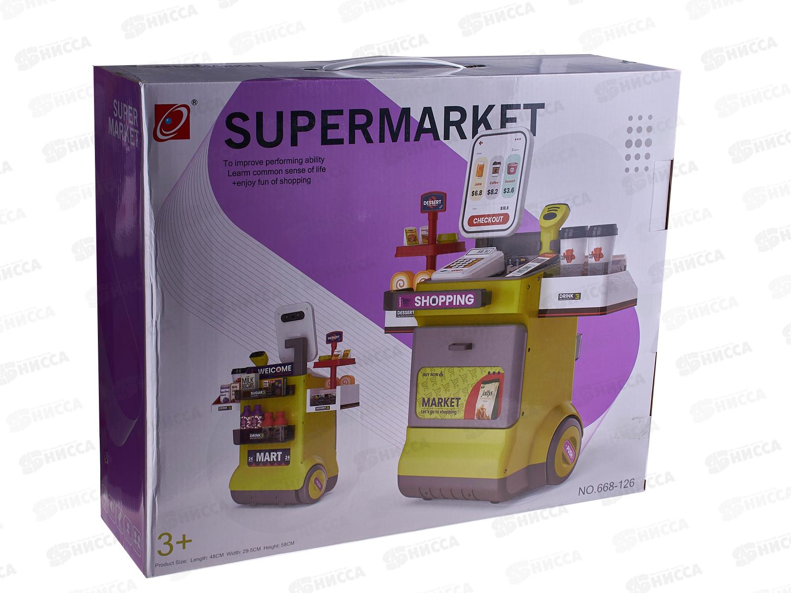 Игровой модуль №668-126 Супермаркет, 48пр., коробка 46*12,5*37,5см
