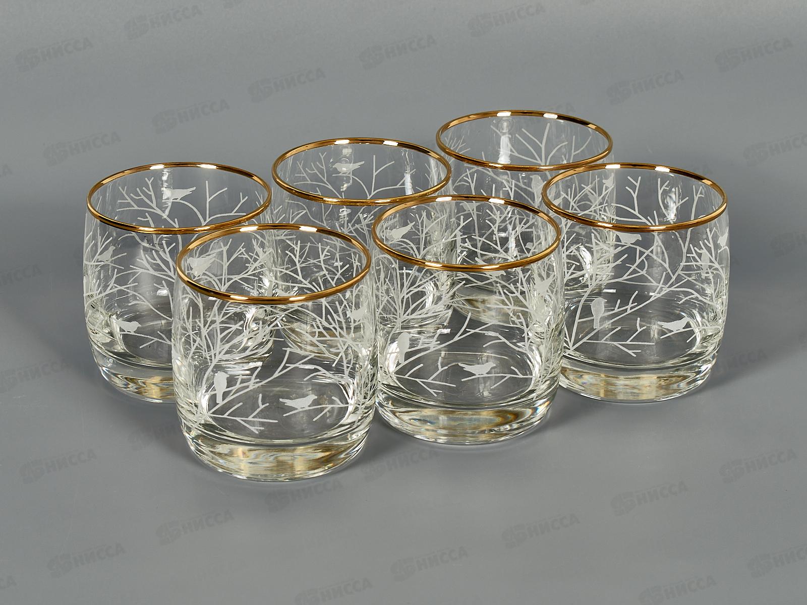 Набор стаканов 300мл 160-ГЗ4 Венский лес