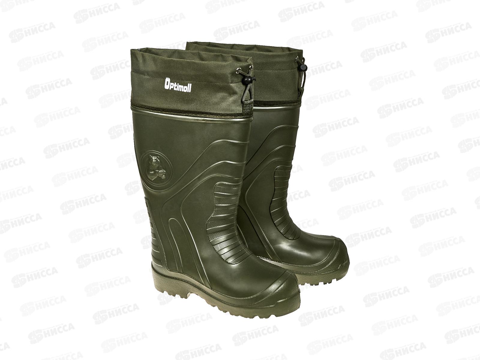 Сапоги мужские утепленные 650 р.43