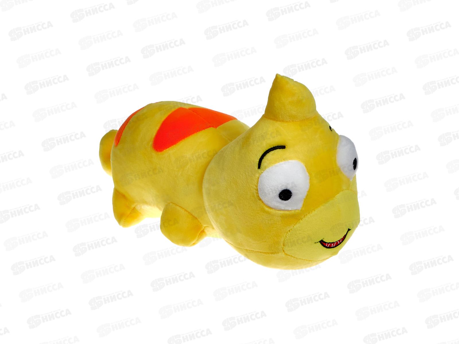 Мягкая игрушка №357-23 Хамелеон Арчи, 20см