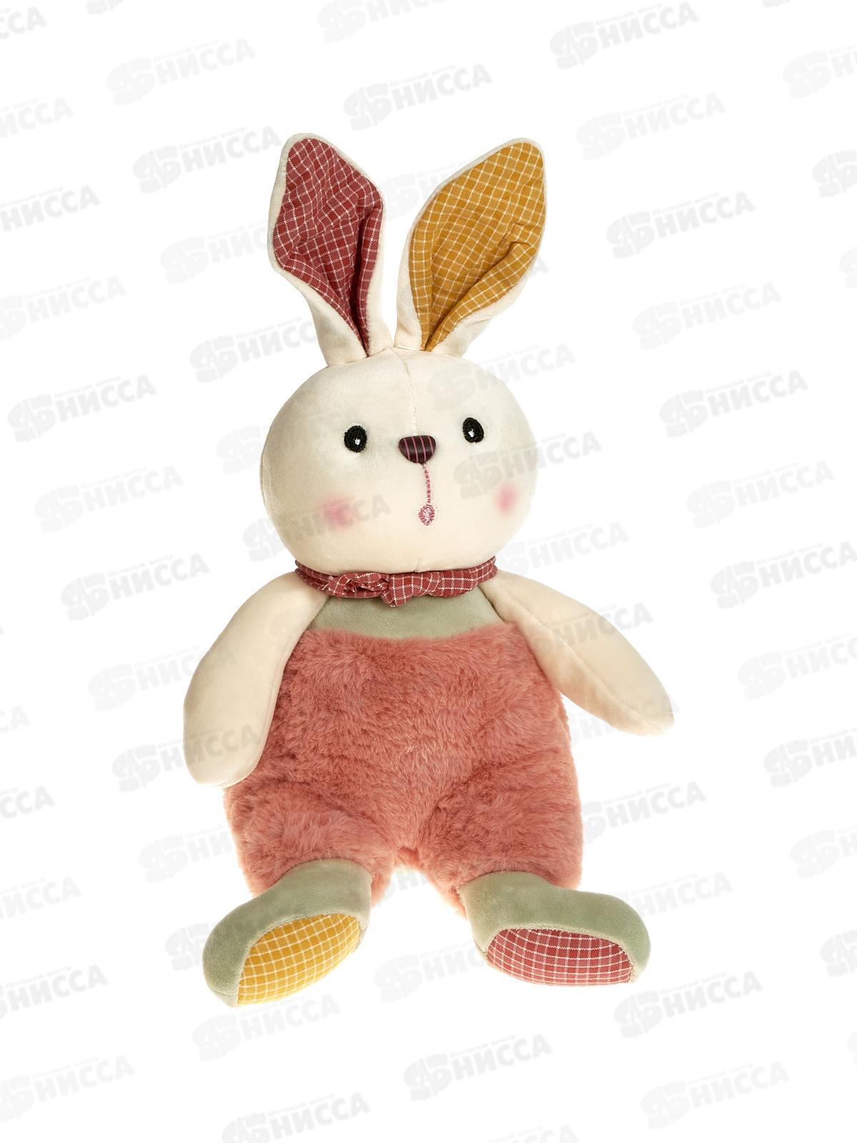 Мягкая игрушка №516-23 Зайка Шустрик, 30см