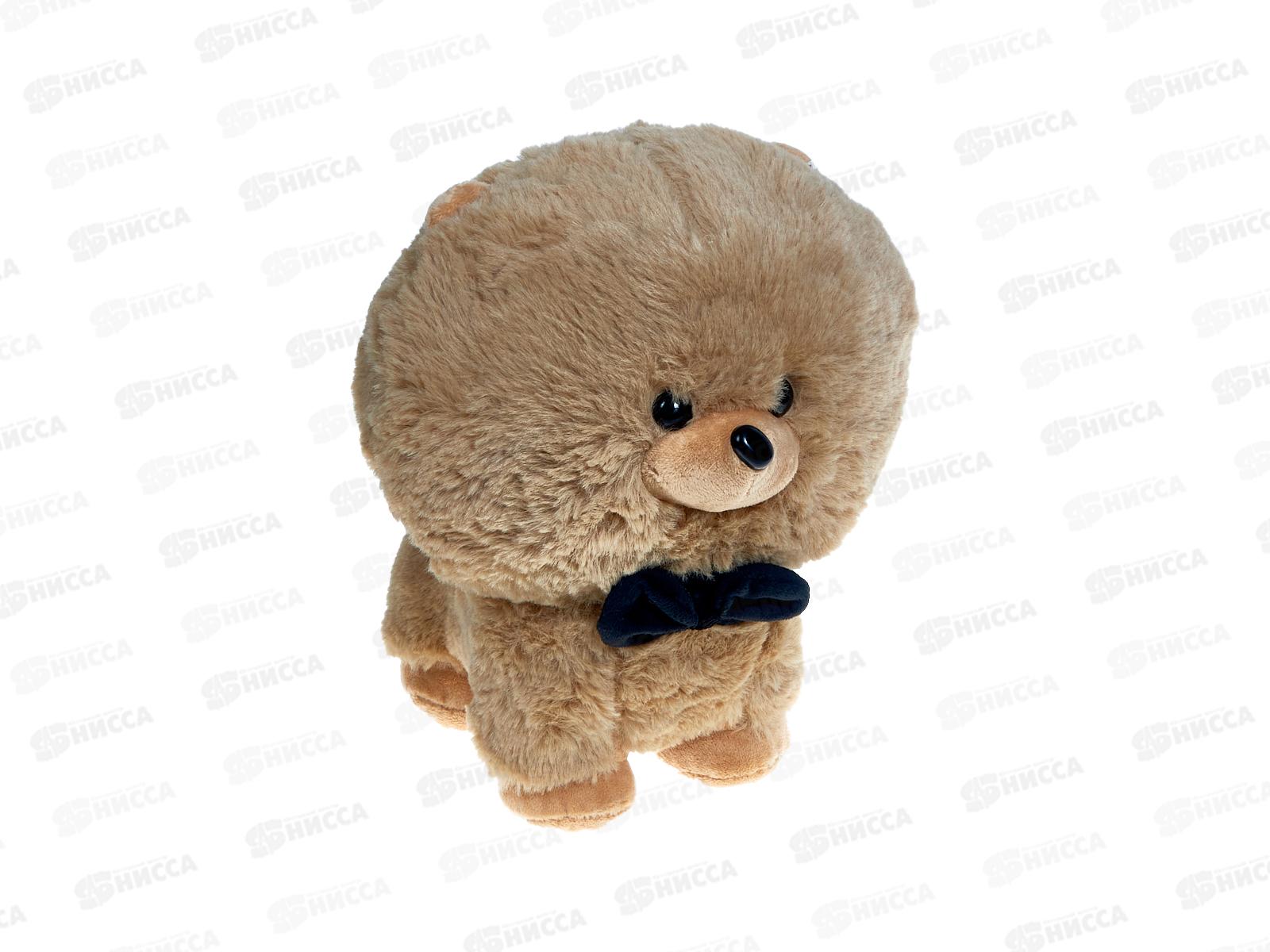 Мягкая игрушка №66-23 Собачка Сахарок с бабочкой, 25см