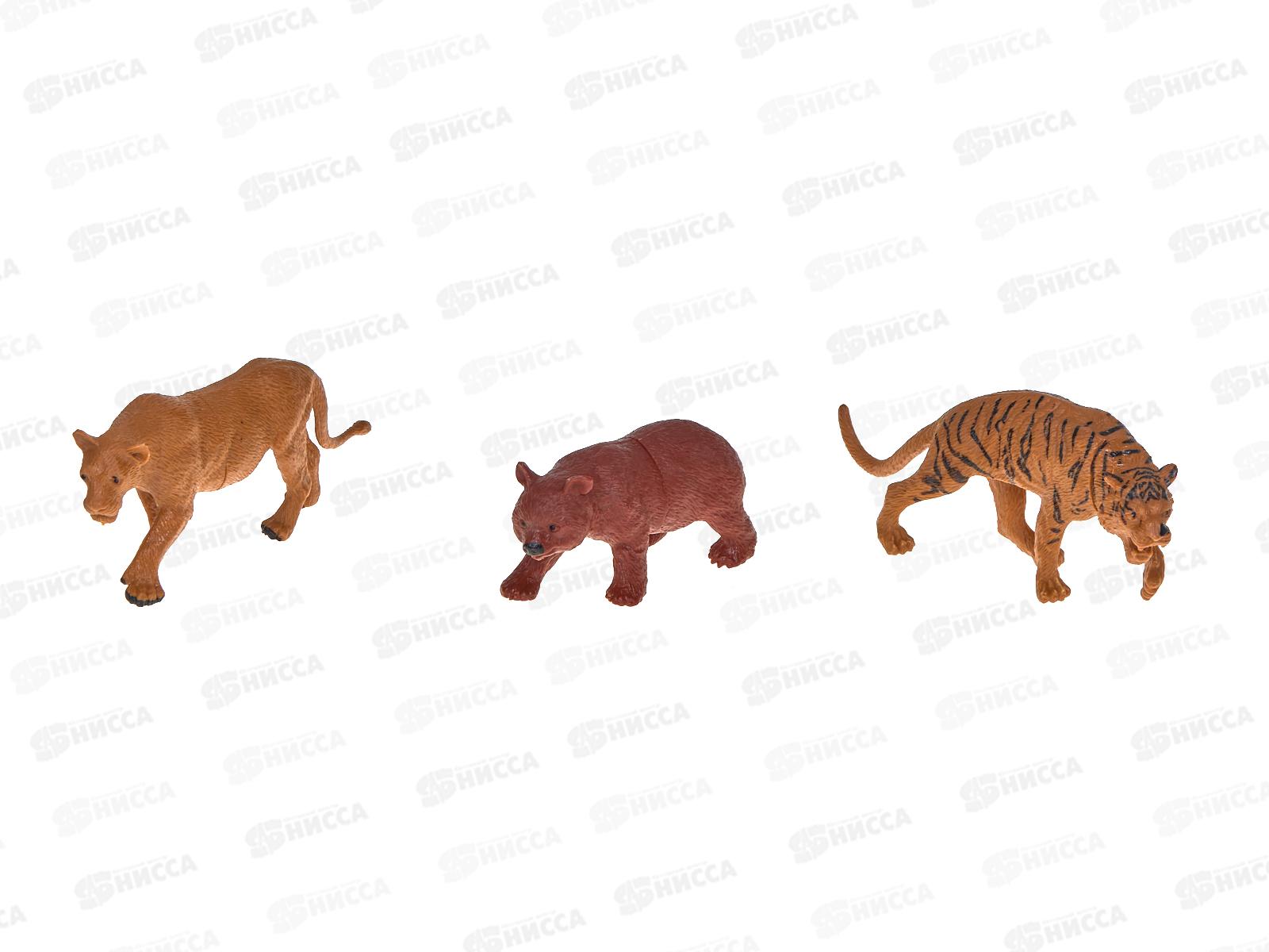 Набор диких животных №303-229, 3 шт пакет 22*15*3