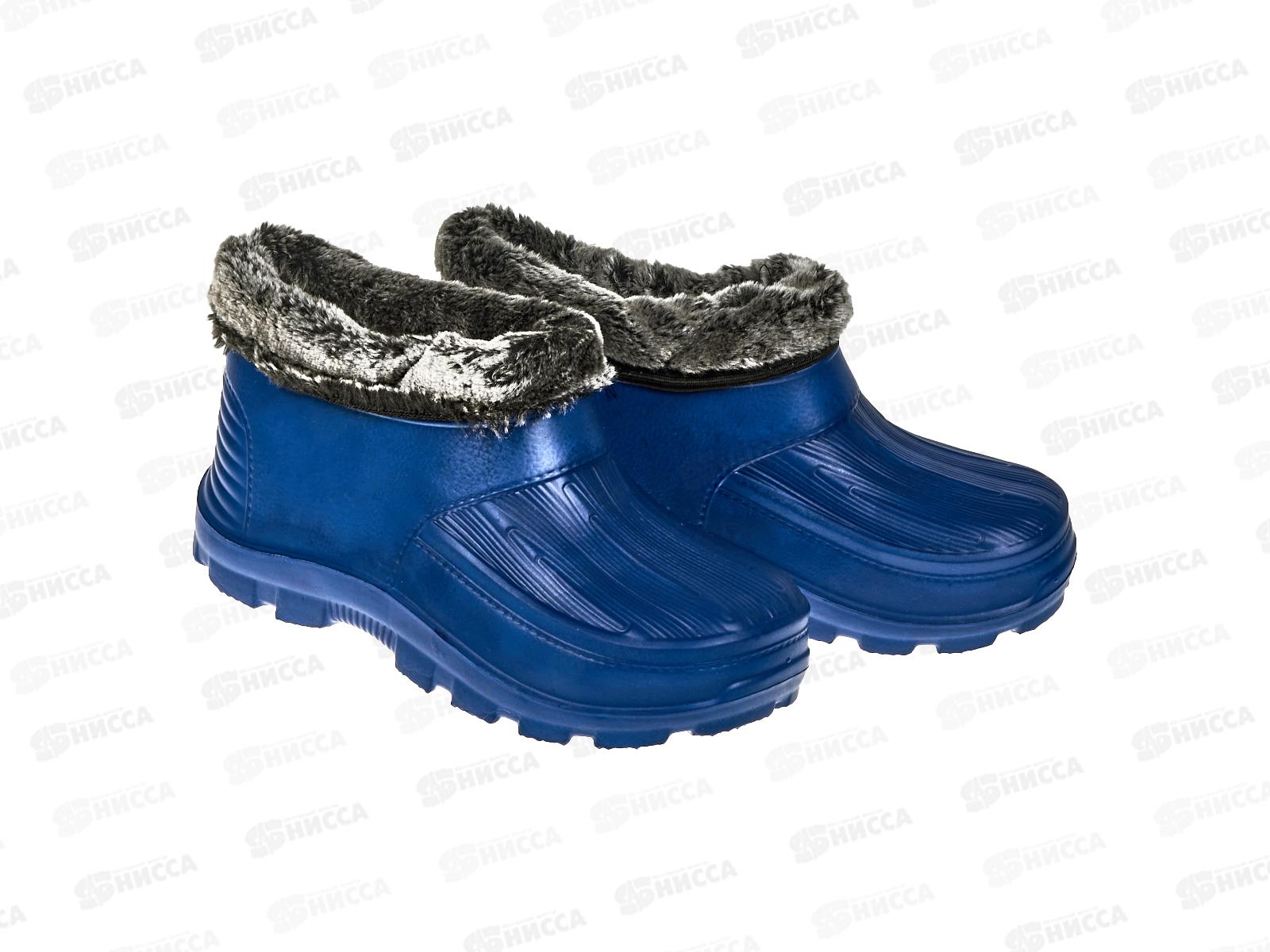 Галоши женские 999 р.37