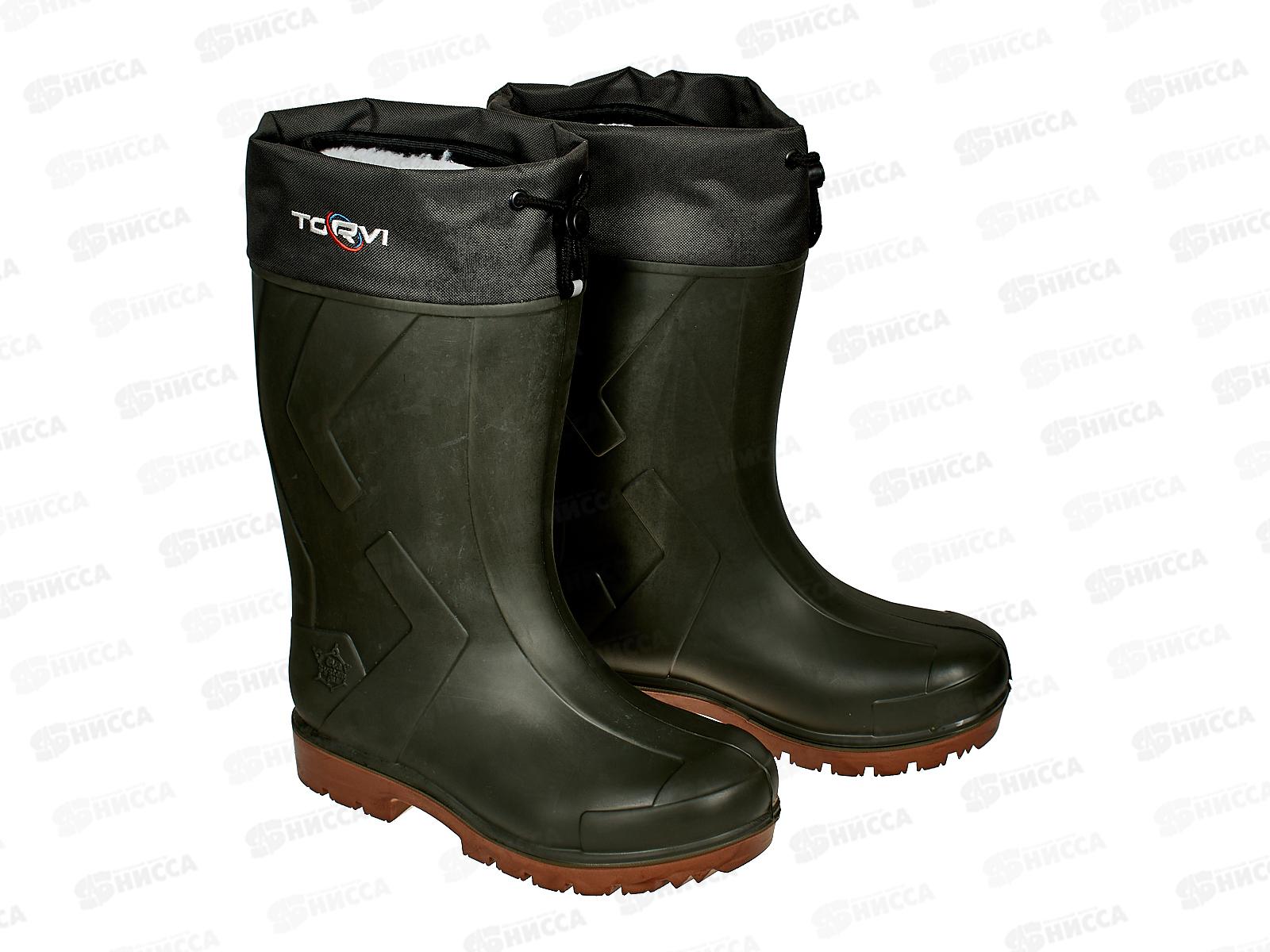 Сапоги мужские Термо Торви мех -40 р.42