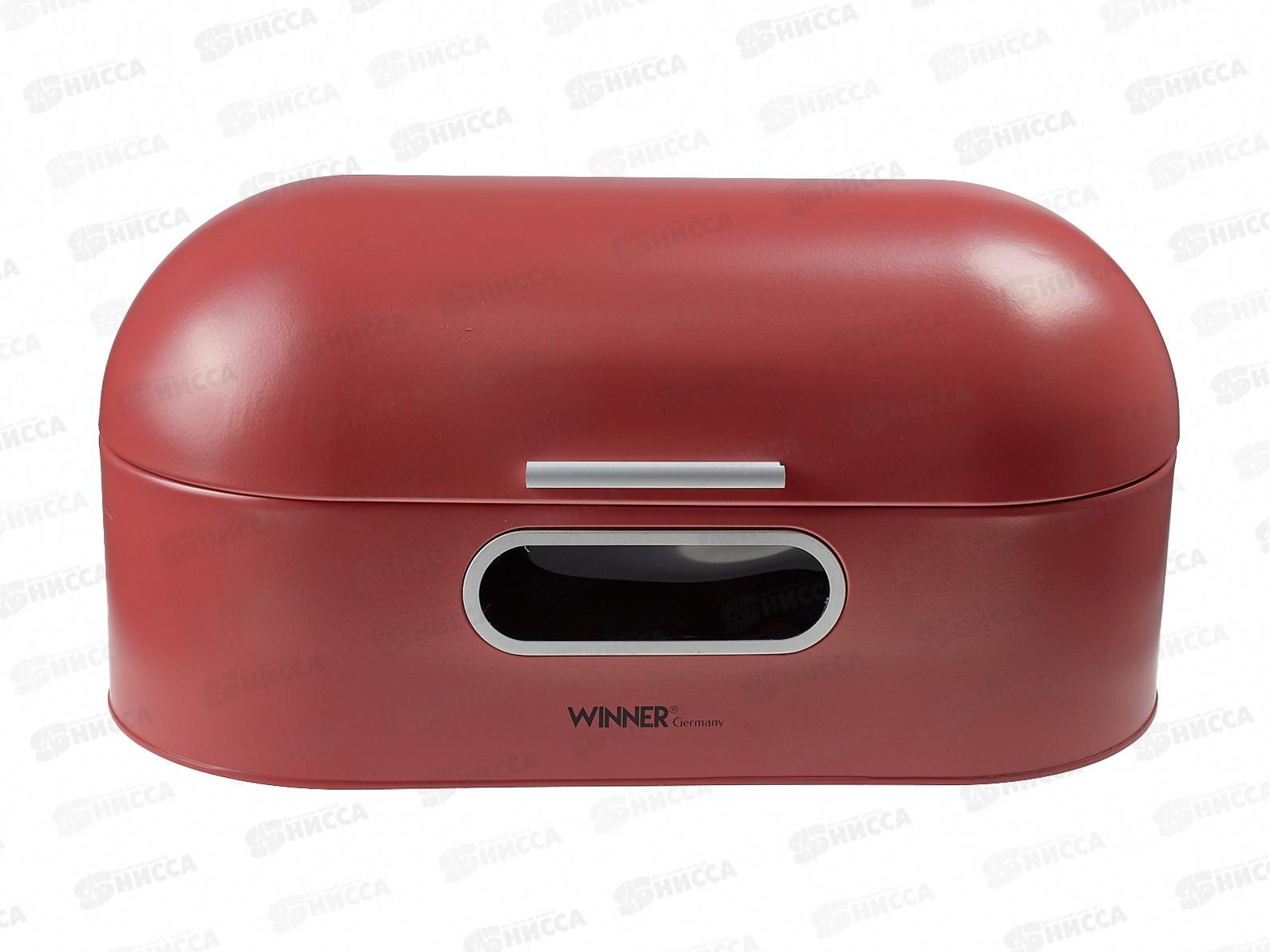 Хлебница WR-8003 Pop-Art