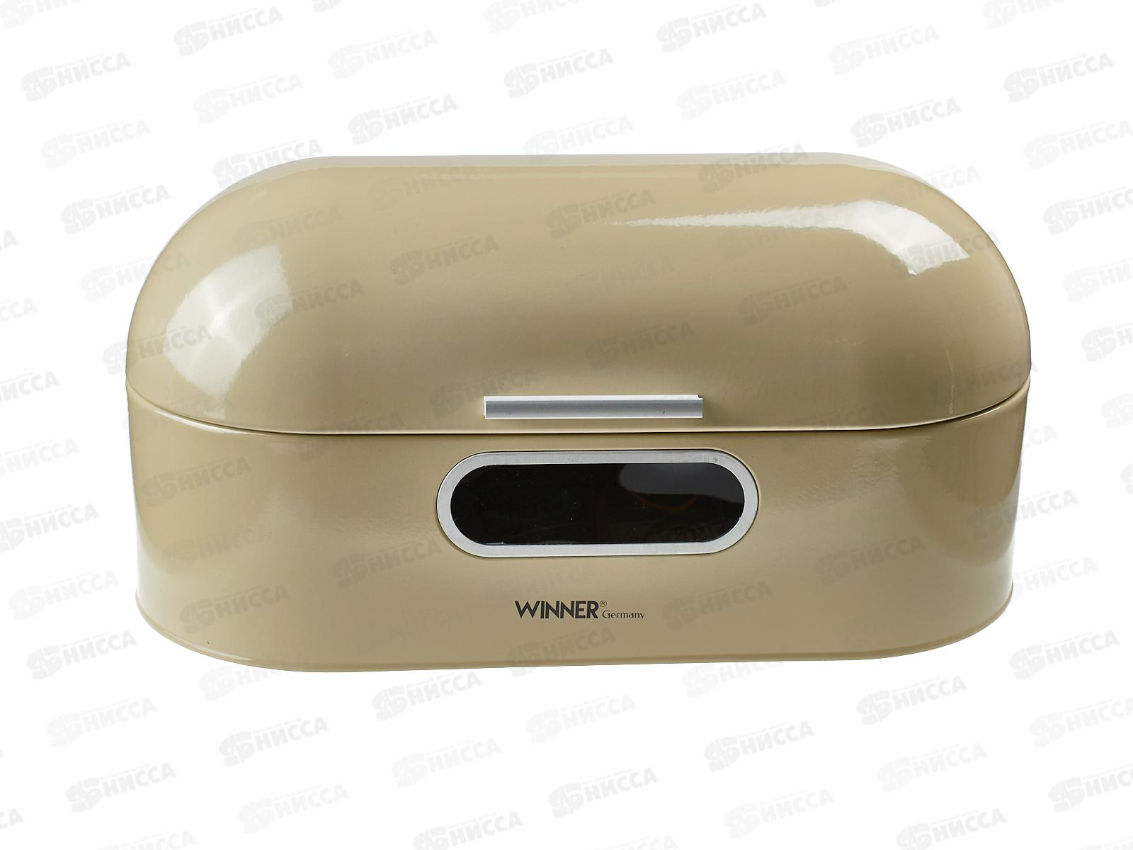 Хлебница WR-8004 Pop-Art