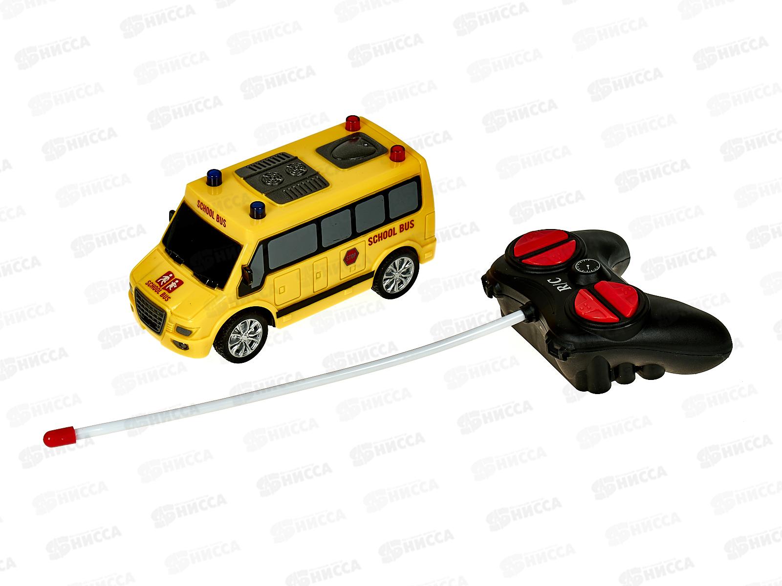 Автобус р/у №1000-2 школьный коробка 19*12*10