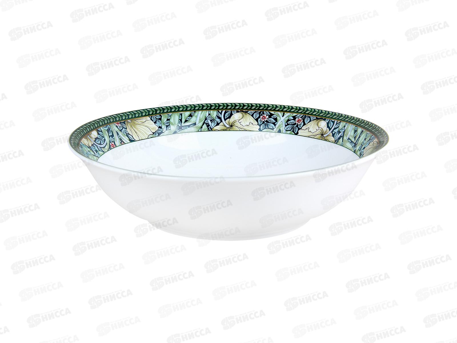 Салатник Primrose WO12-A07132 1300мл 23см 157284 *6