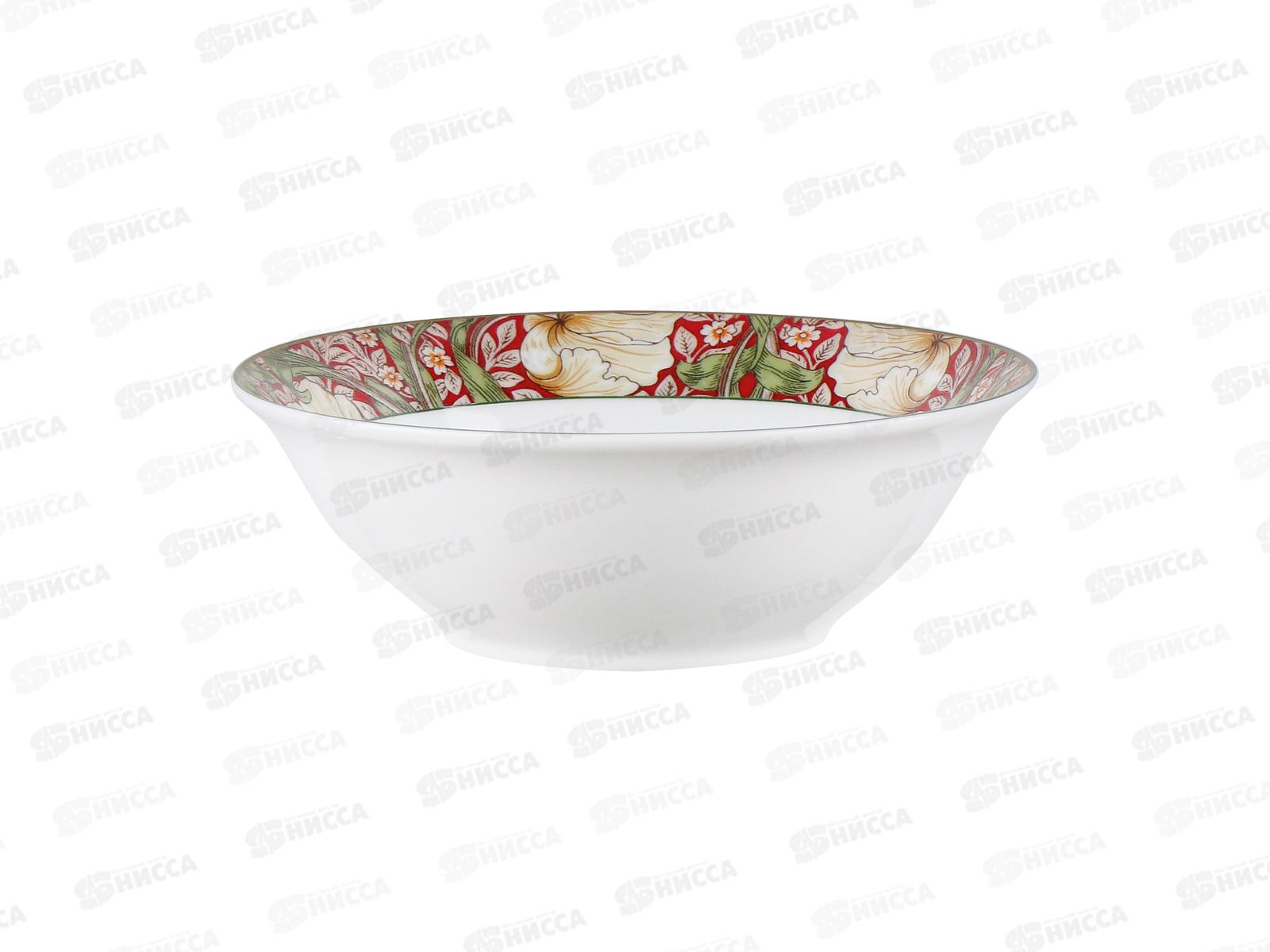 Салатник Primrose bushe WO06-A07133 350мл 14см 206758