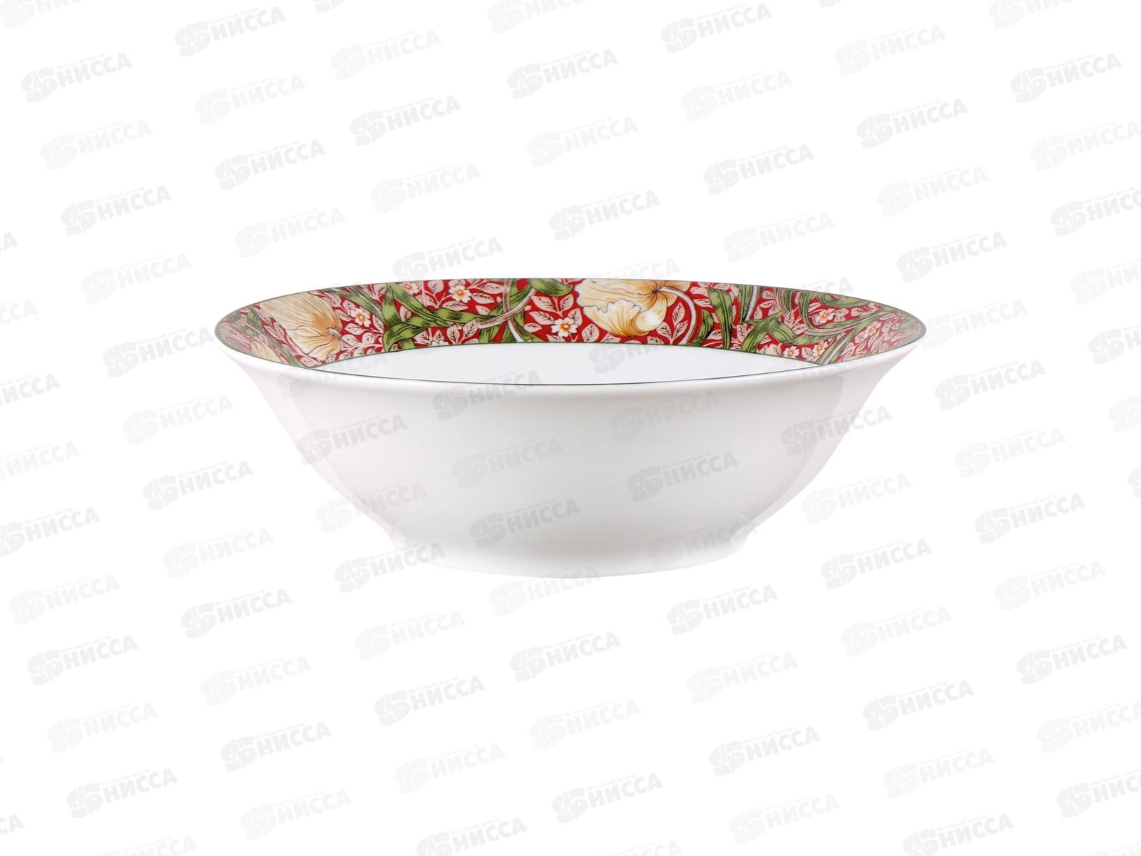 Салатник Primrose bushe WO08-A07133 690мл 18см 206759 *36