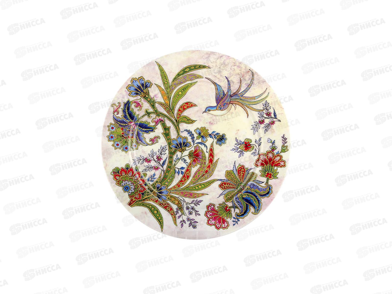 Тарелка обеденная Bright Ornamental P016-A06949 988721 *24