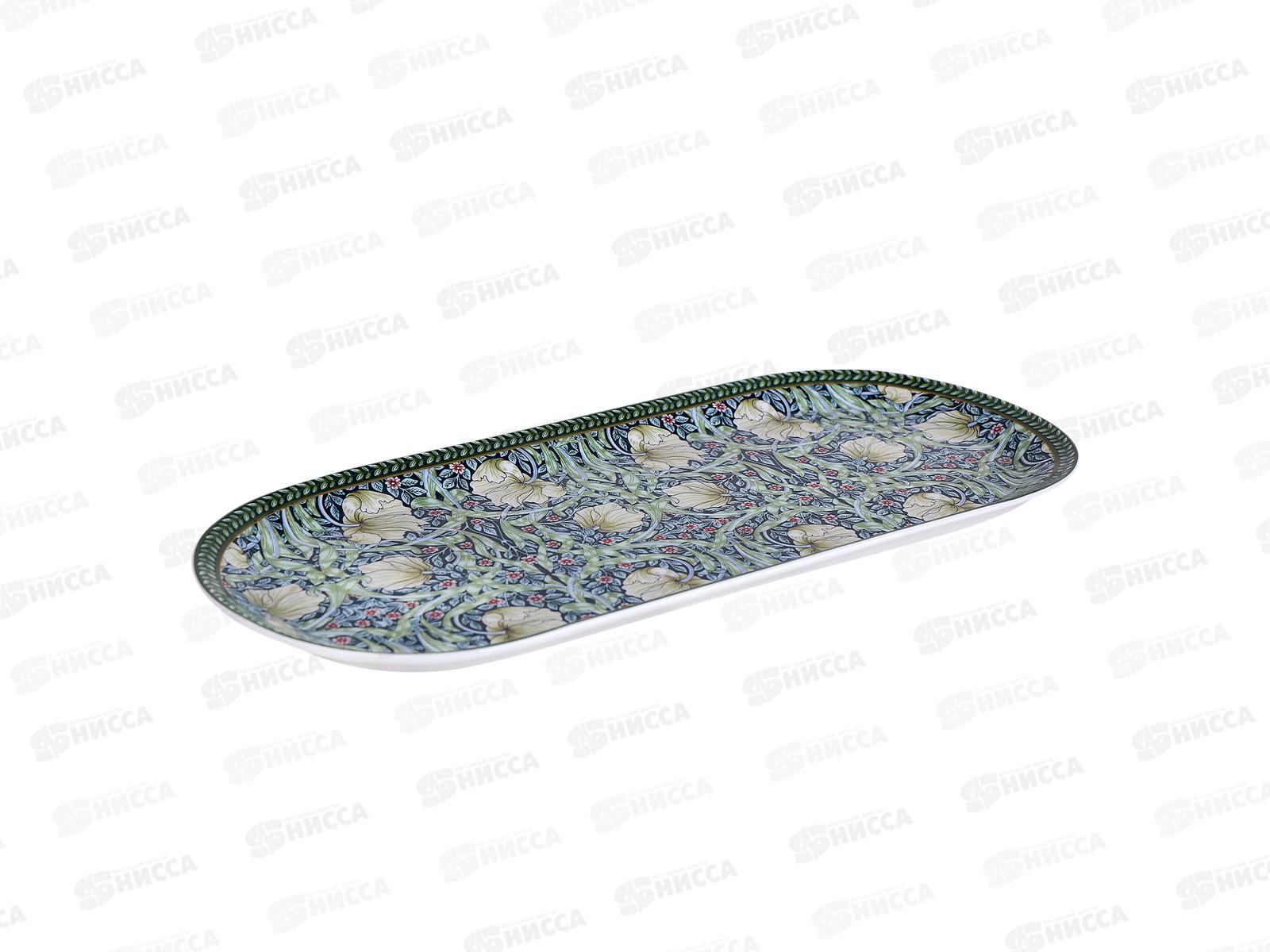 Блюдо овальное Primrose bushe B1194-A07132 33*11,5см 157288 *24