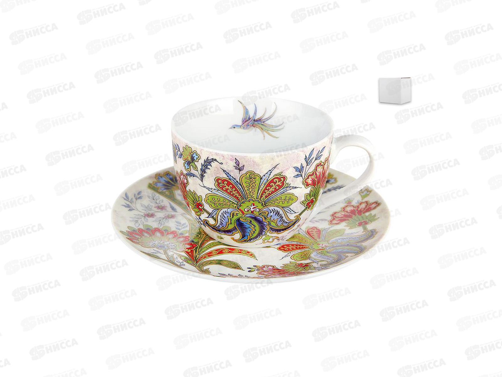 Пара чайная Bright Ornamental 250мл B0939-A06949 988715 *24