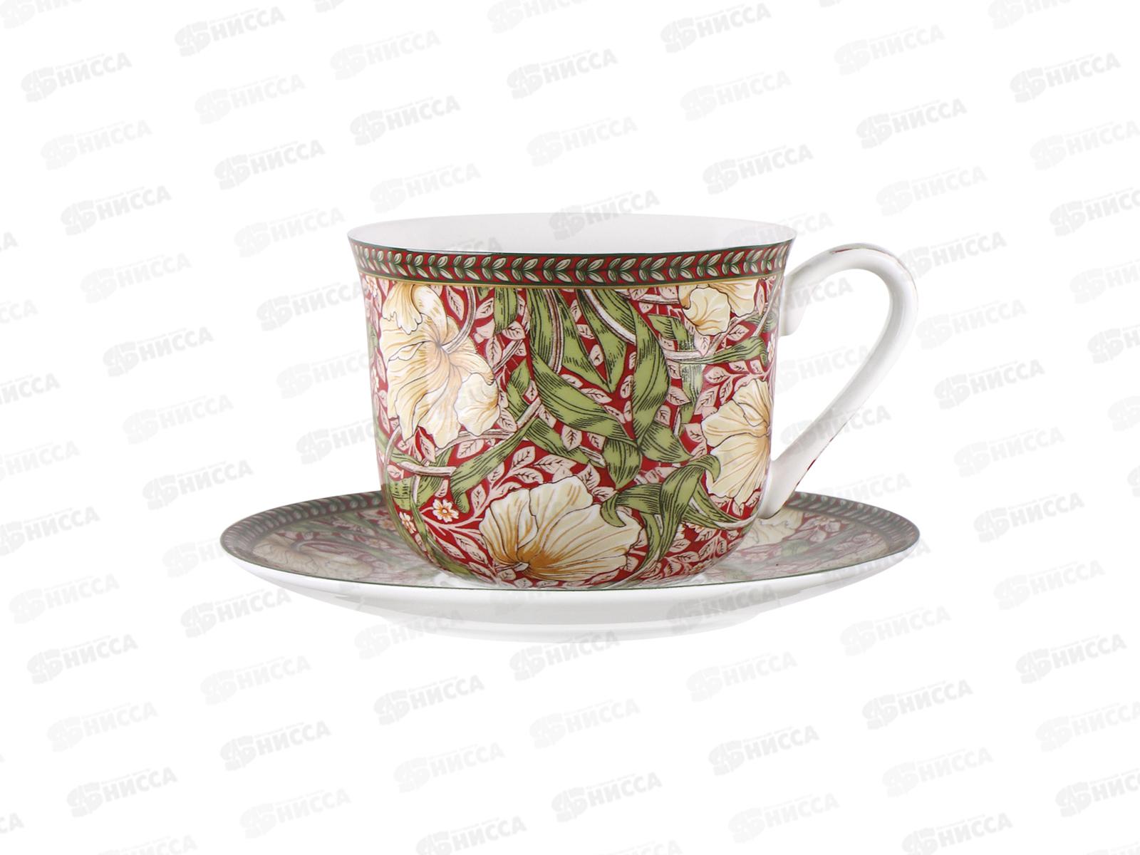 Пара чайная Primrose bushe 370мл B0940-A07133 Jumbo 206753 *24