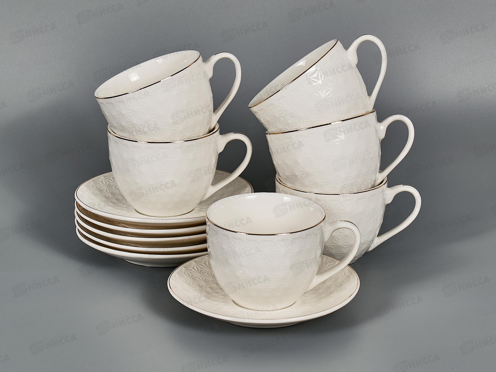 Набор чайный TC69G-12G 200мл Снежная королева п/уп 151258 *6/12/8