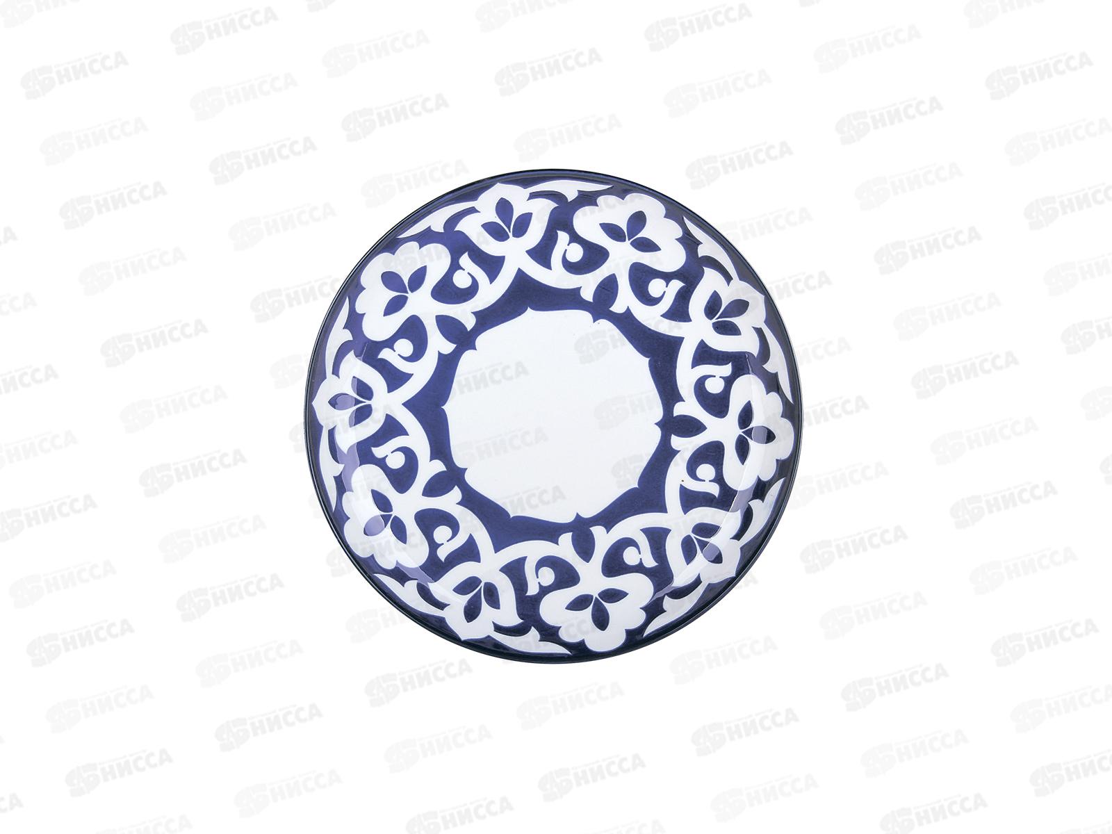 Ляган SRGP120G11 HCS-912 30см Хлопок синий 186227 *20