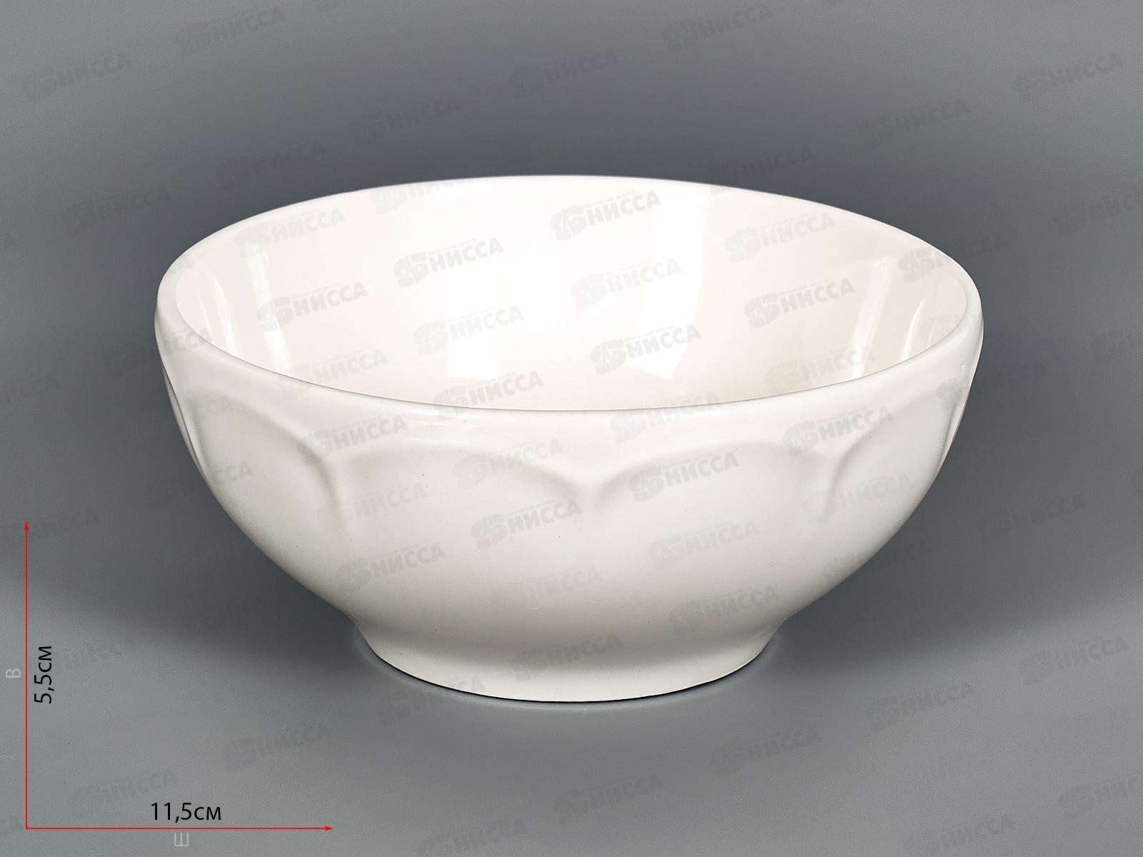 Салатник BJ45B 310мл 11см Elegy круг 219615 *80