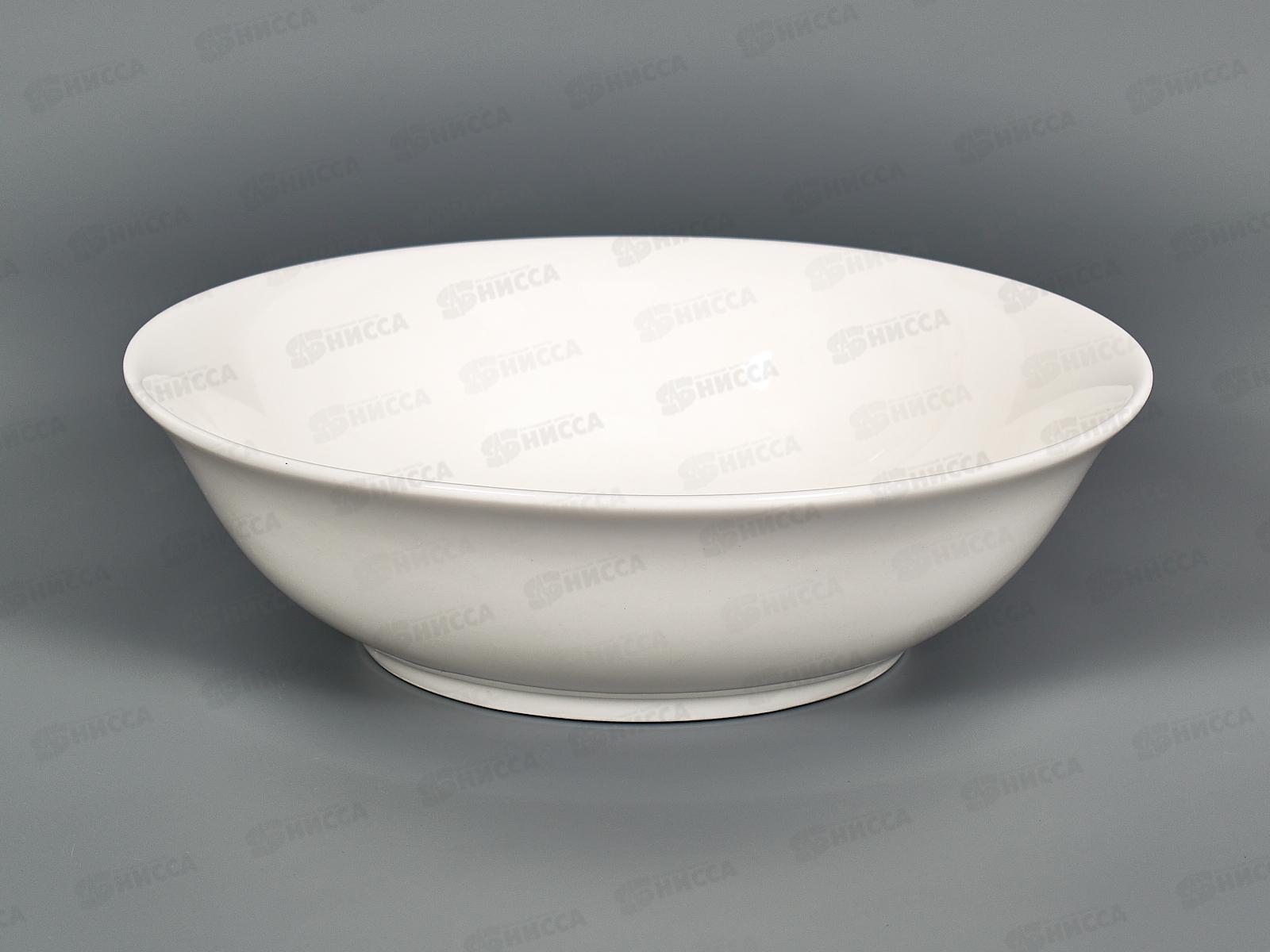 Салатник WR60B 650мл 15см City 219138 *96