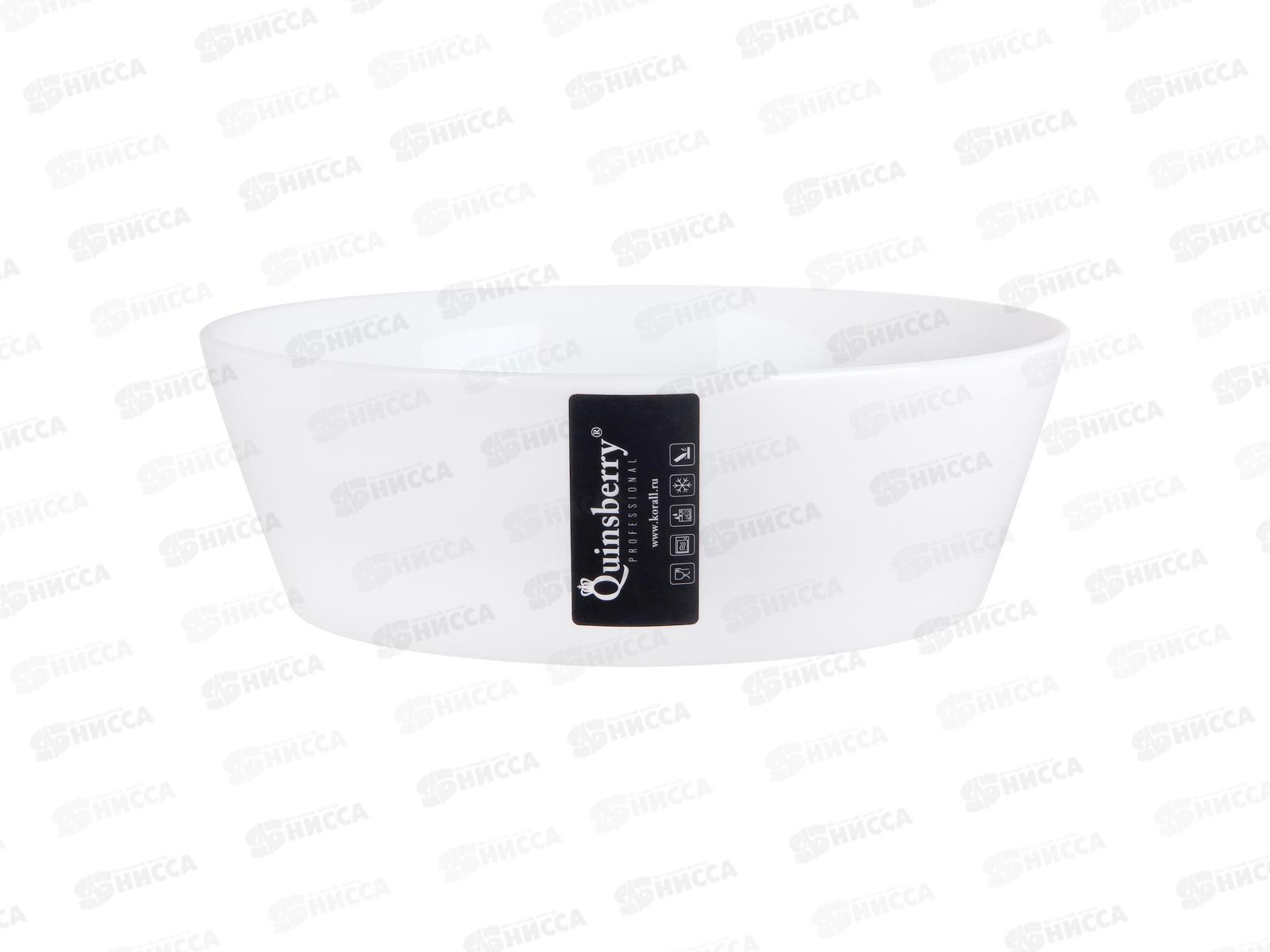 Салатник WH23B 1700мл 23см Sola 219157 *12