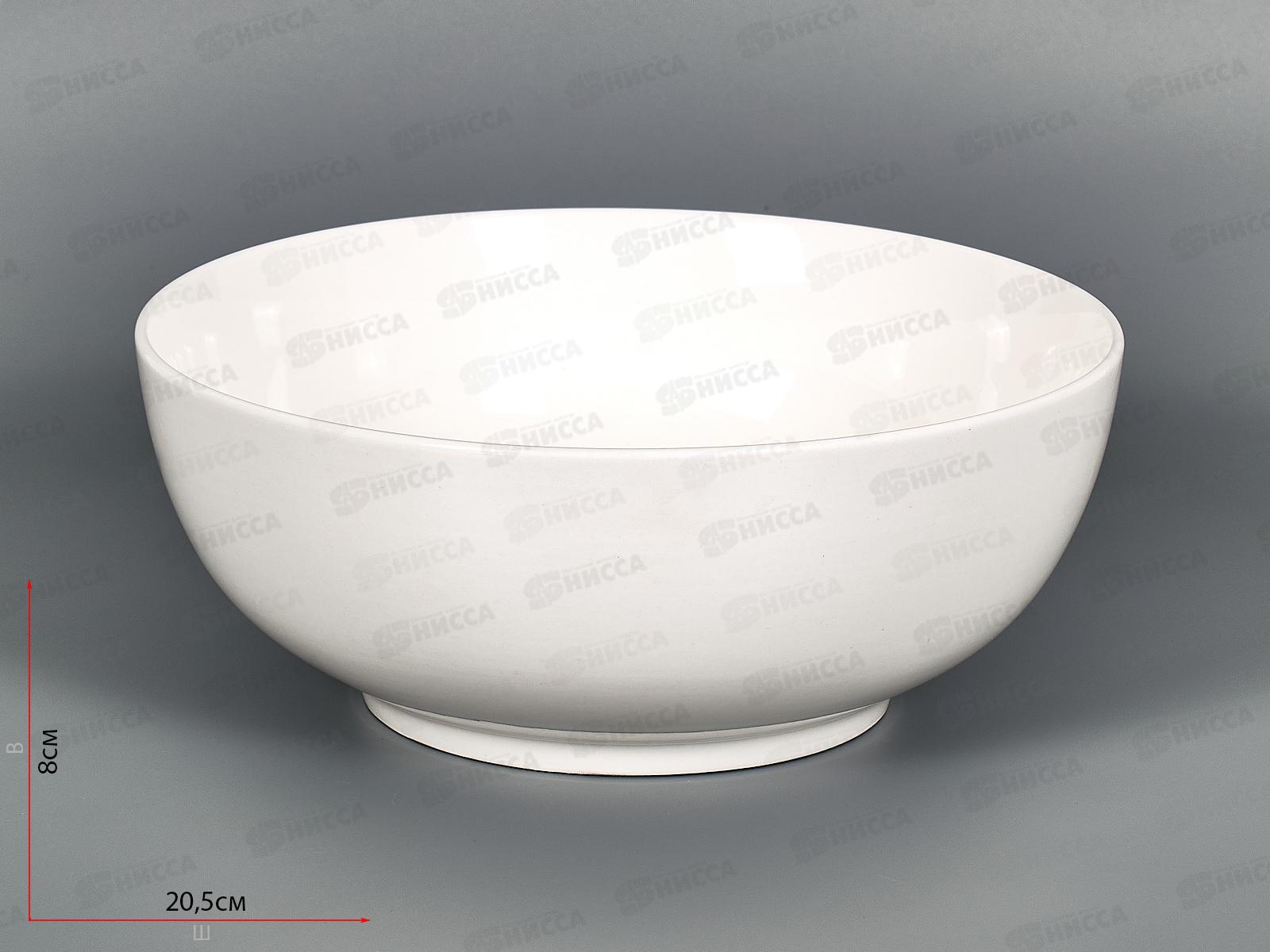 Салатник DMD80B 20см Moon 219173 *24