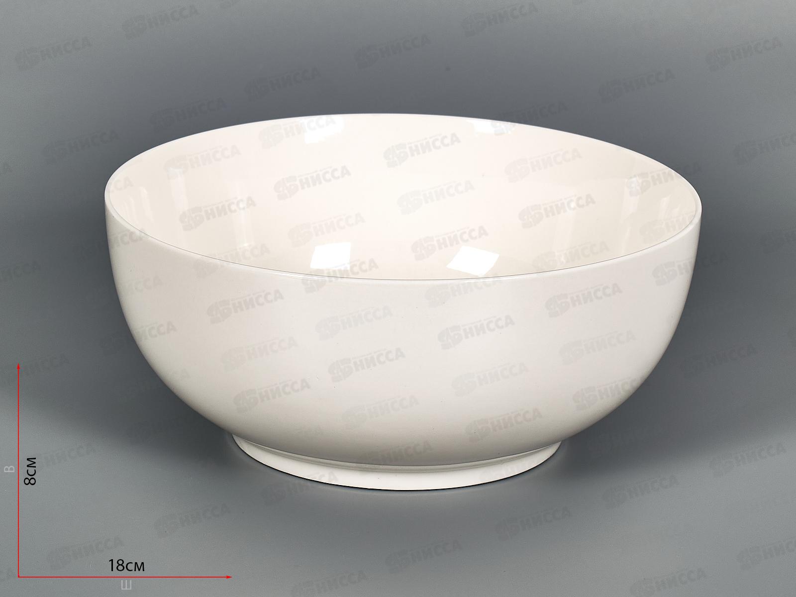 Салатник DMD65B800мл 16см Moon 219172 *36