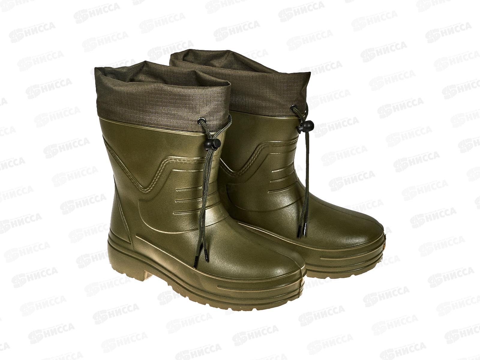 Сапоги мужские С7 утепленные р.42