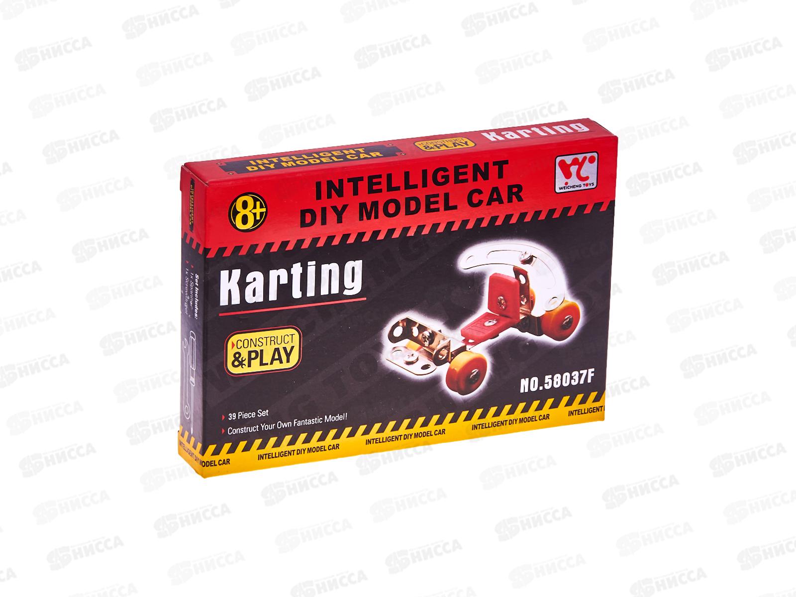 Конструктор металлический Birdie Copter 49045 коробка