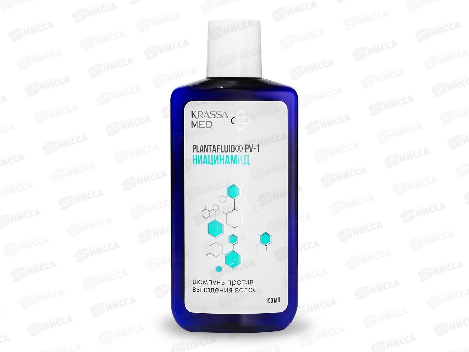 Krassa MED шампунь против выпадения волос Ниацинамид 150мл *14/*12