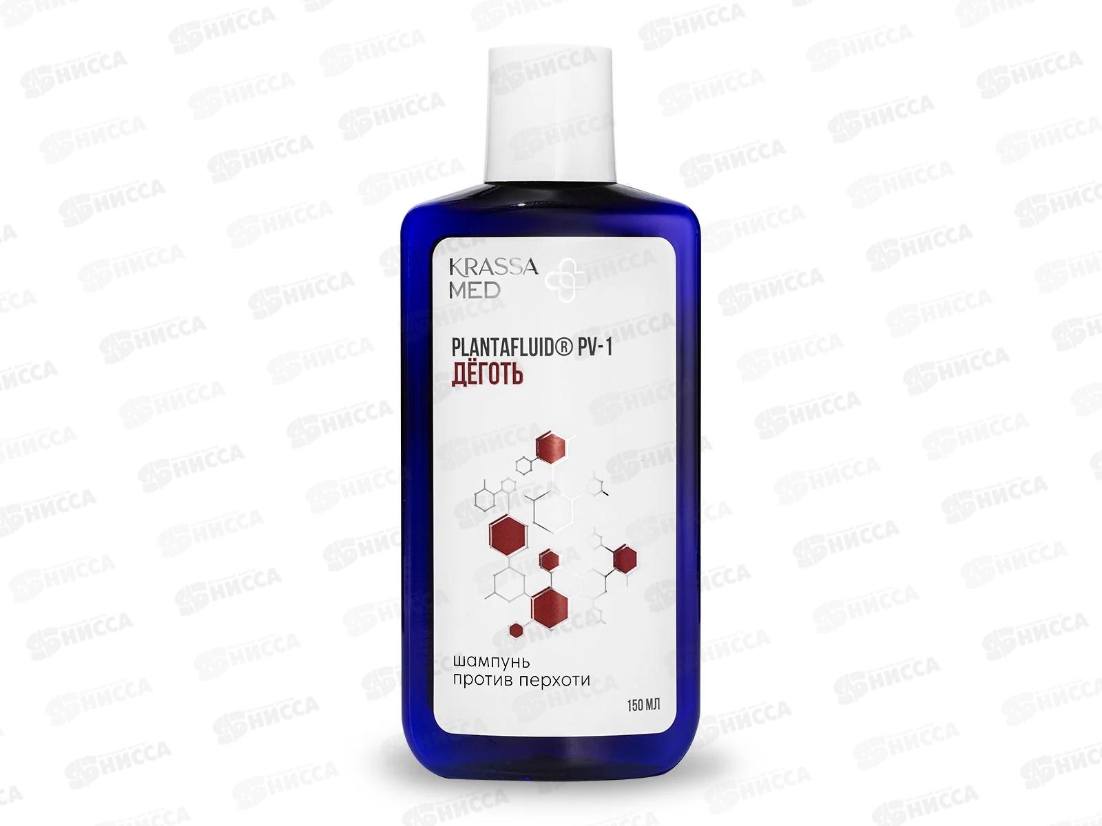 Krassa MED шампунь Деготь против перхоти 150мл *14