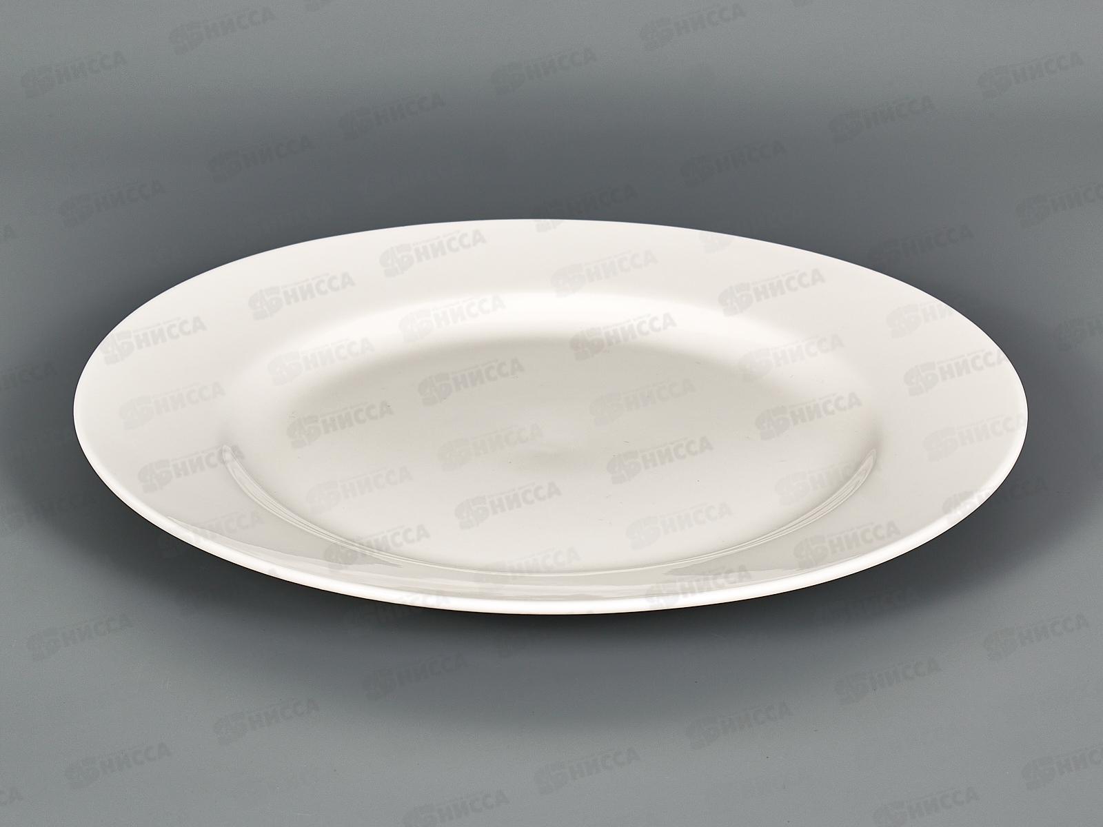 Тарелка обеденная WR90P 23см City 219136 *48