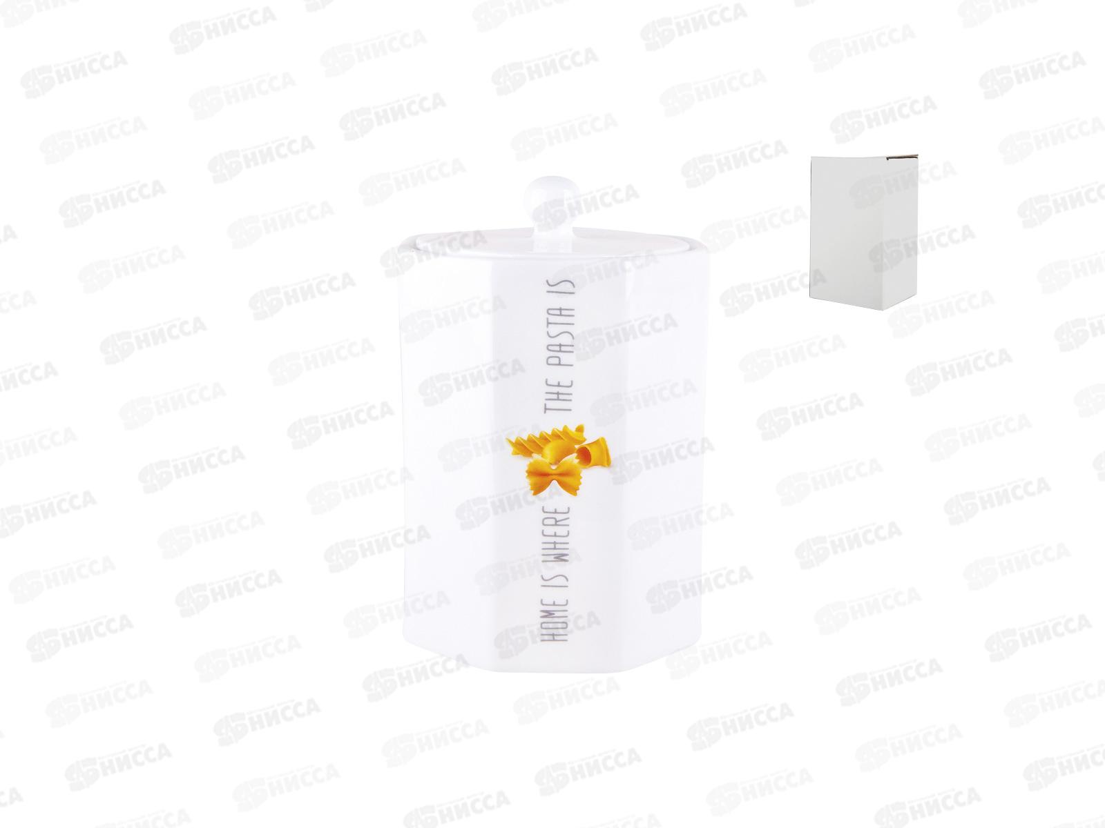 Банка для сыпучих YQ1966CJ9 900мл Home made 182777 *12