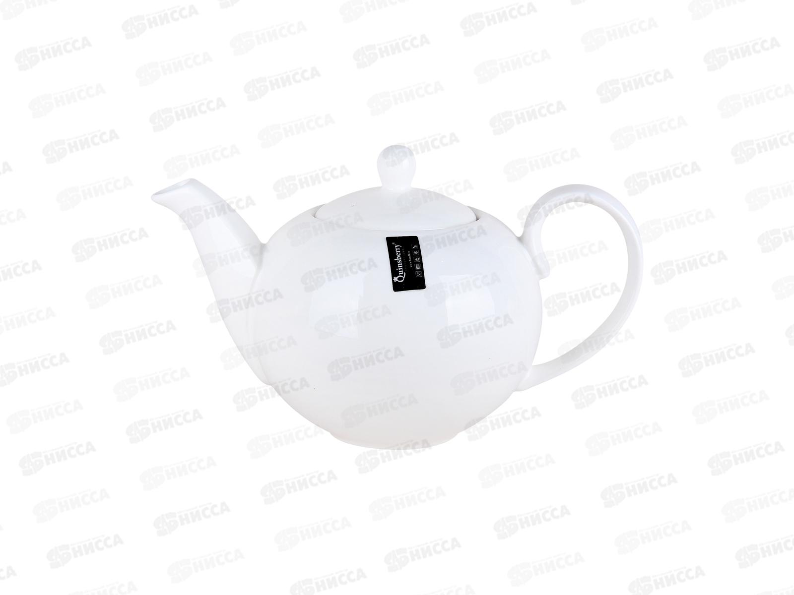 Чайник WR1200TR 1200мл Barista 219144 *12