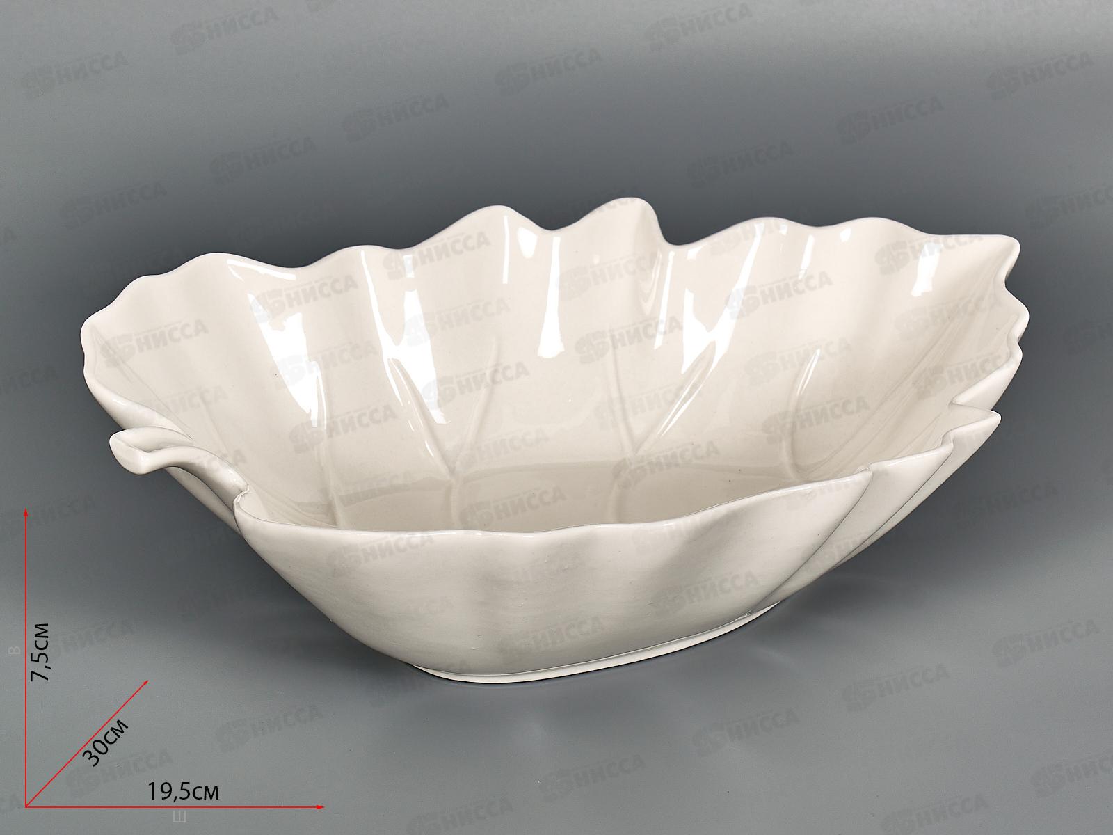 Салатник ZD10211-3 29см 210069 *12