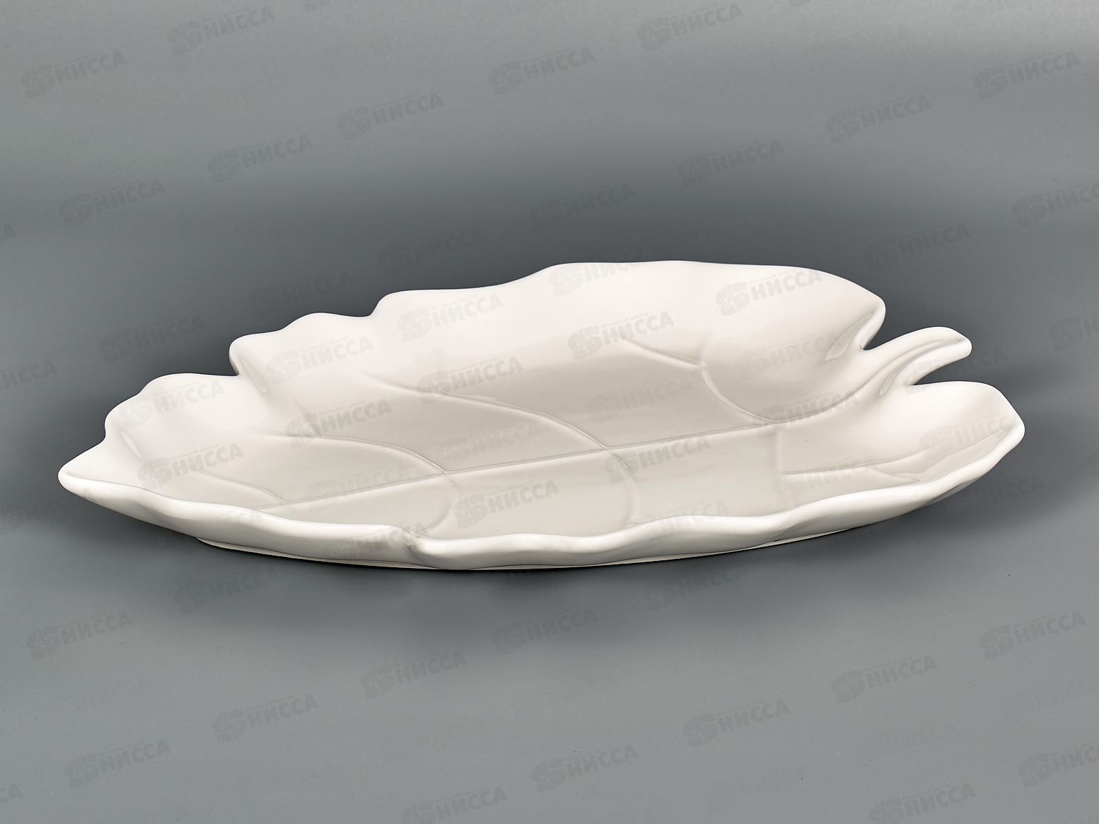 Блюдо сервировочное ZD11089 30см 237081 *20