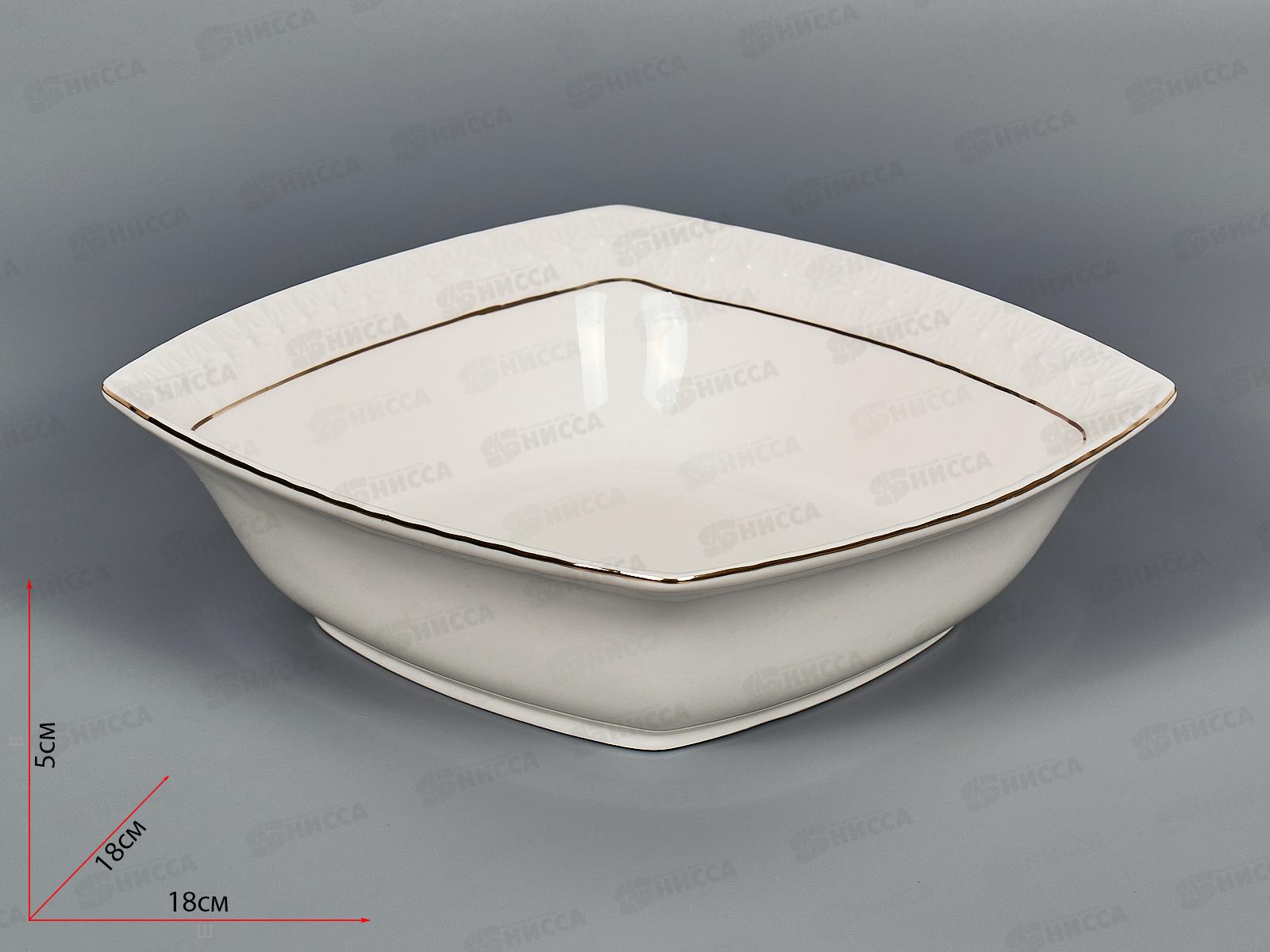 Салатник CS0111617-A 18см 780мл Снежная королева квадрат 749166 *24