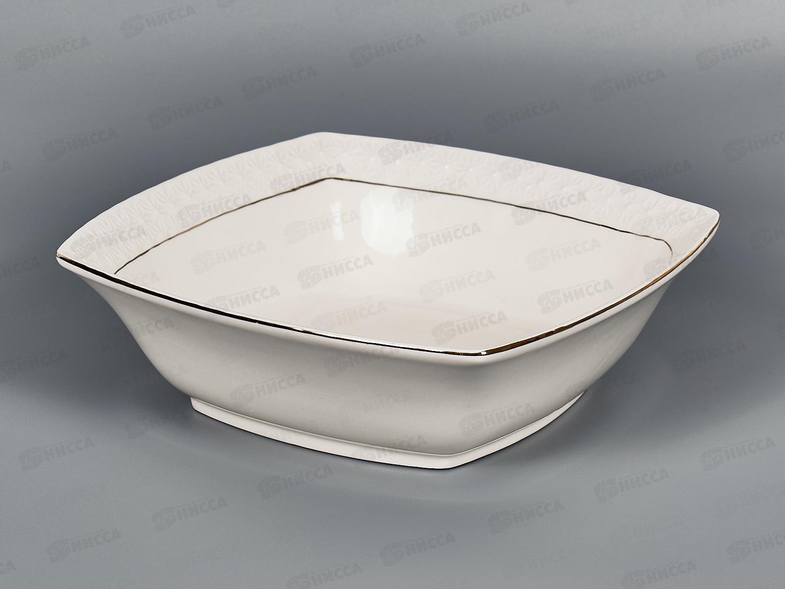 Салатник CS0111620-A 20см 800мл Снежная королева квадрат 749168 *24