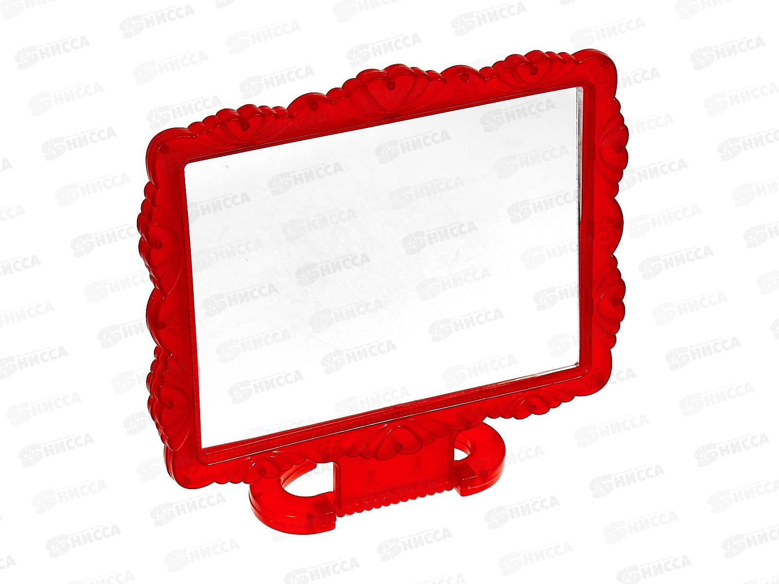 Зеркало настольное &quotРезная окантовка&quot 20*17см 420-271