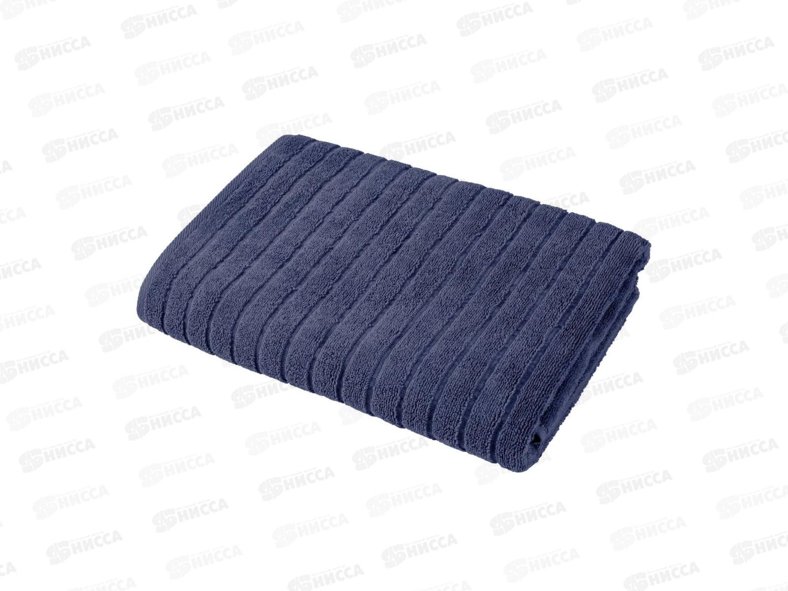 Полотенце 33*50 ВН MX42 Wave Маренго