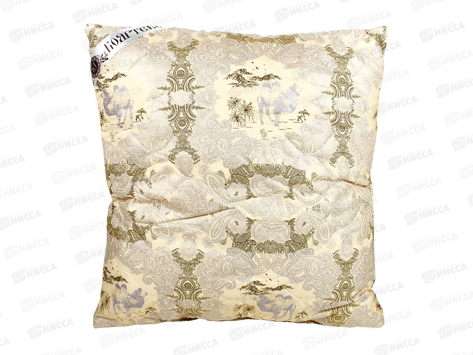 Подушка Бояртекс Верблюжья шерсть 70*70 глосс сатин