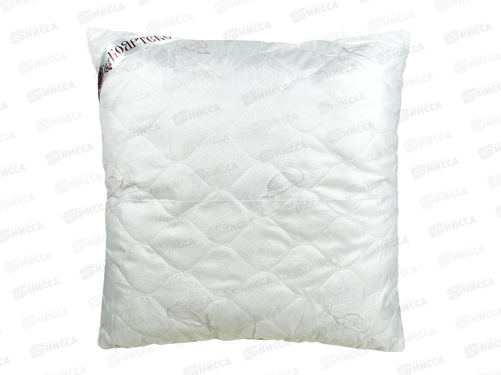 Подушка Бояртекс Лебяжий пух 70*70 глосс сатин